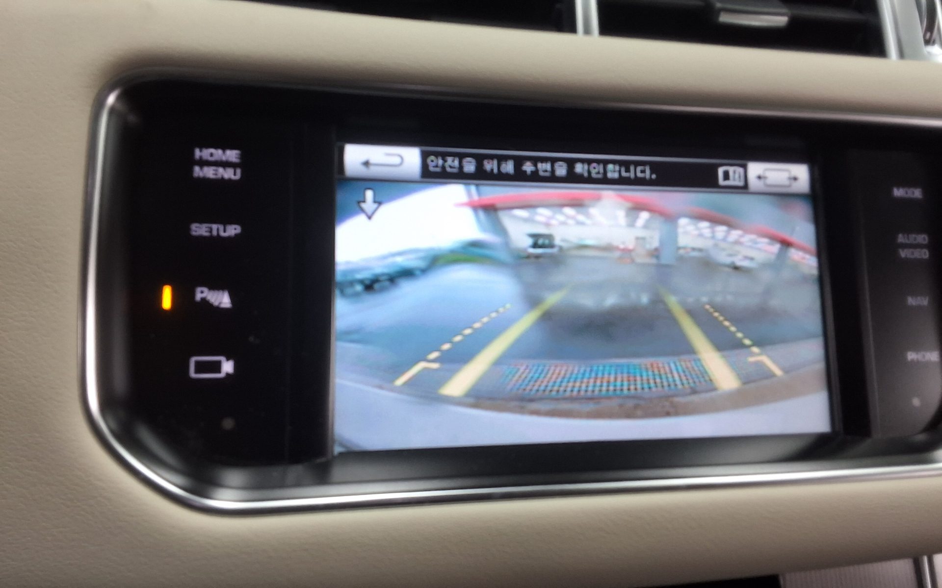 2015 - land rover range rover