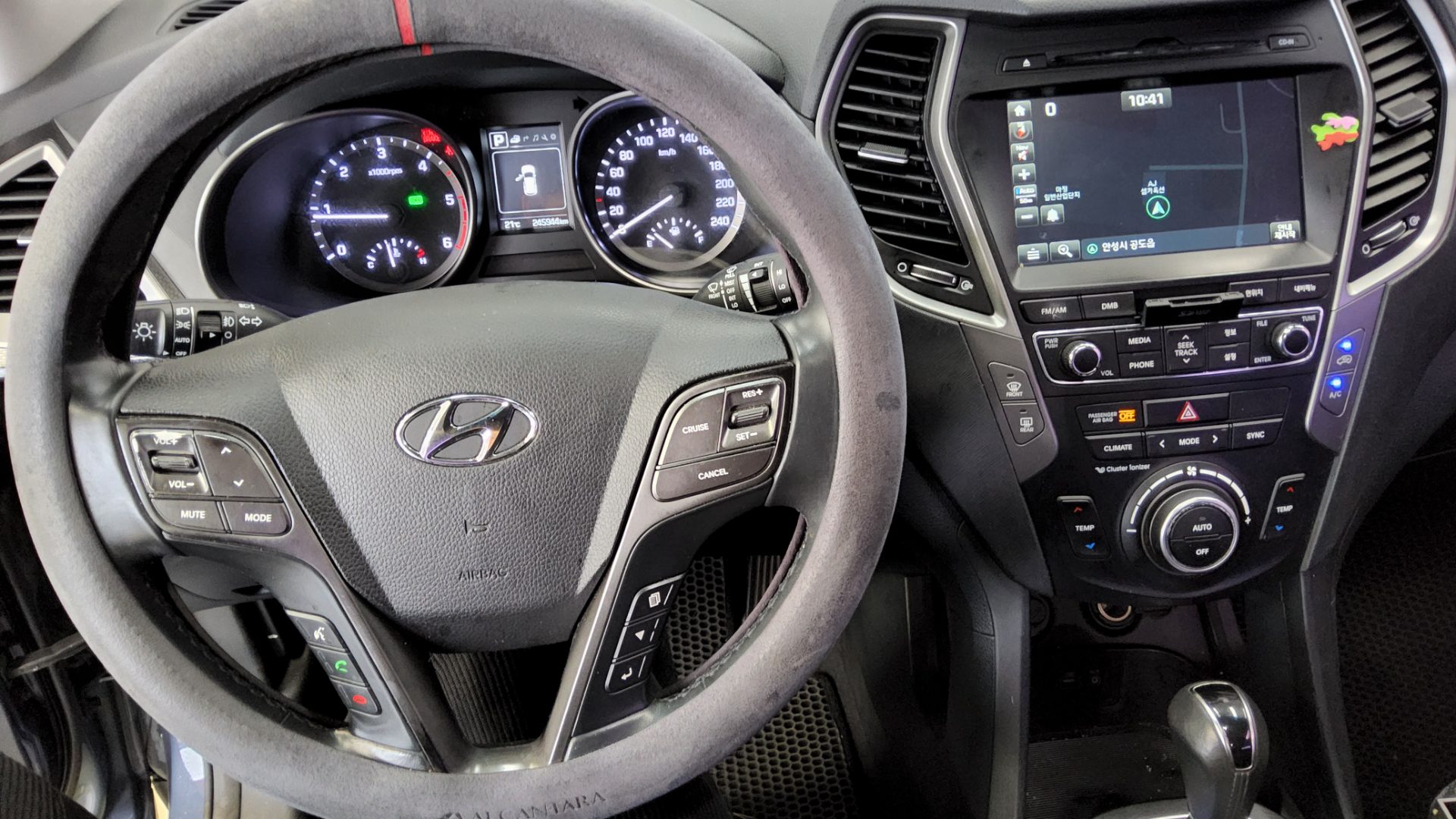 2018 - hyundai santa fe