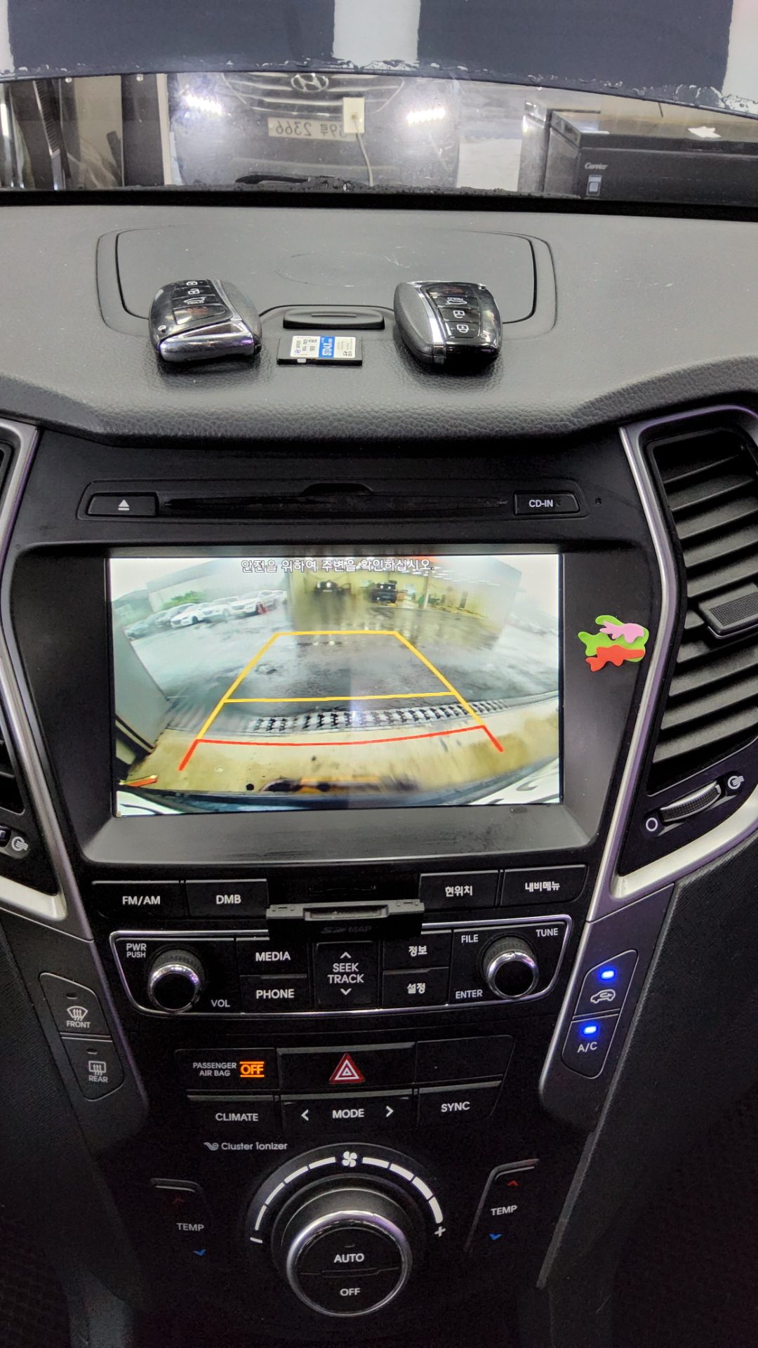 2018 - hyundai santa fe