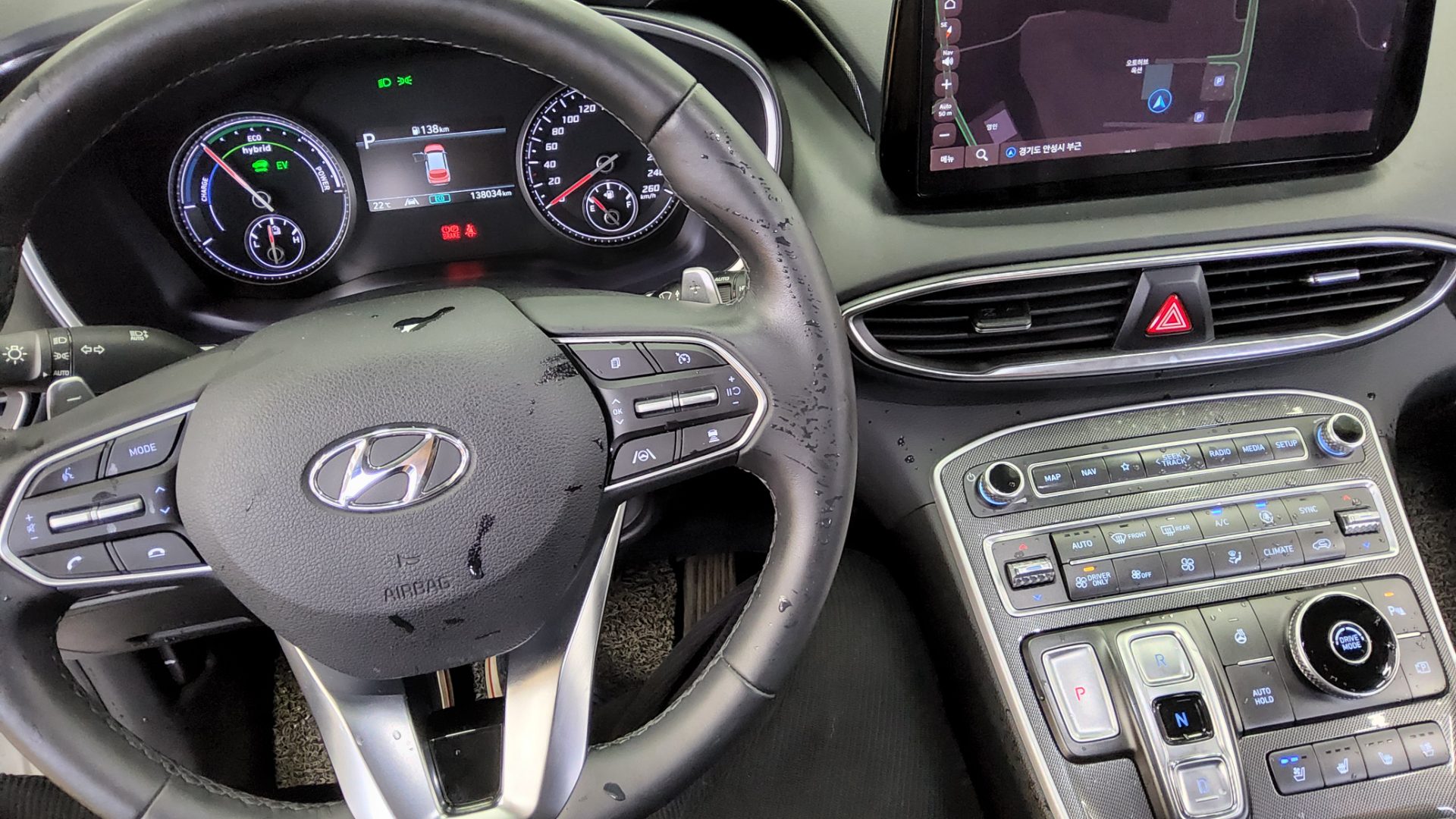 2022 - hyundai santa fe