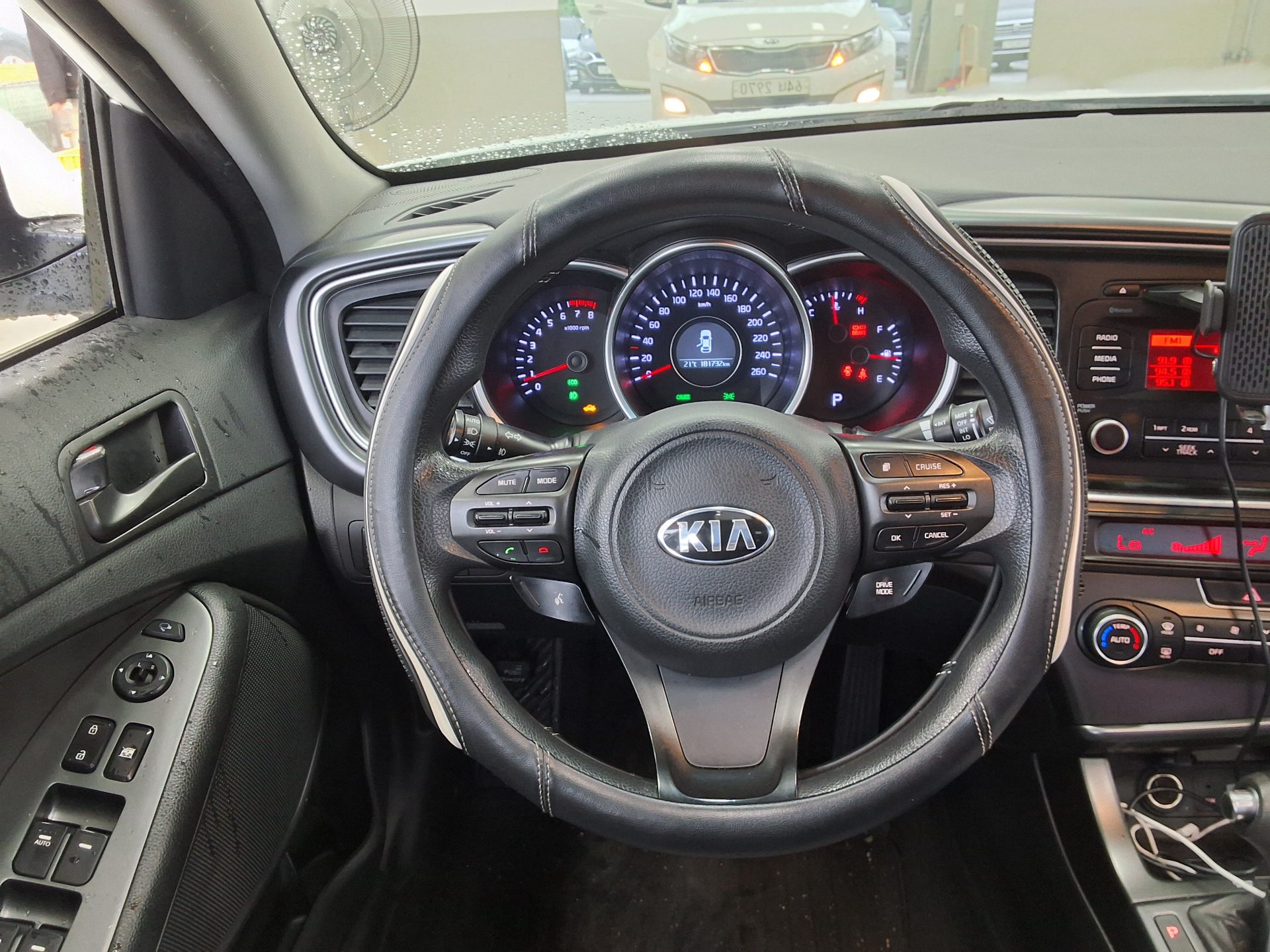 2015 - kia k5