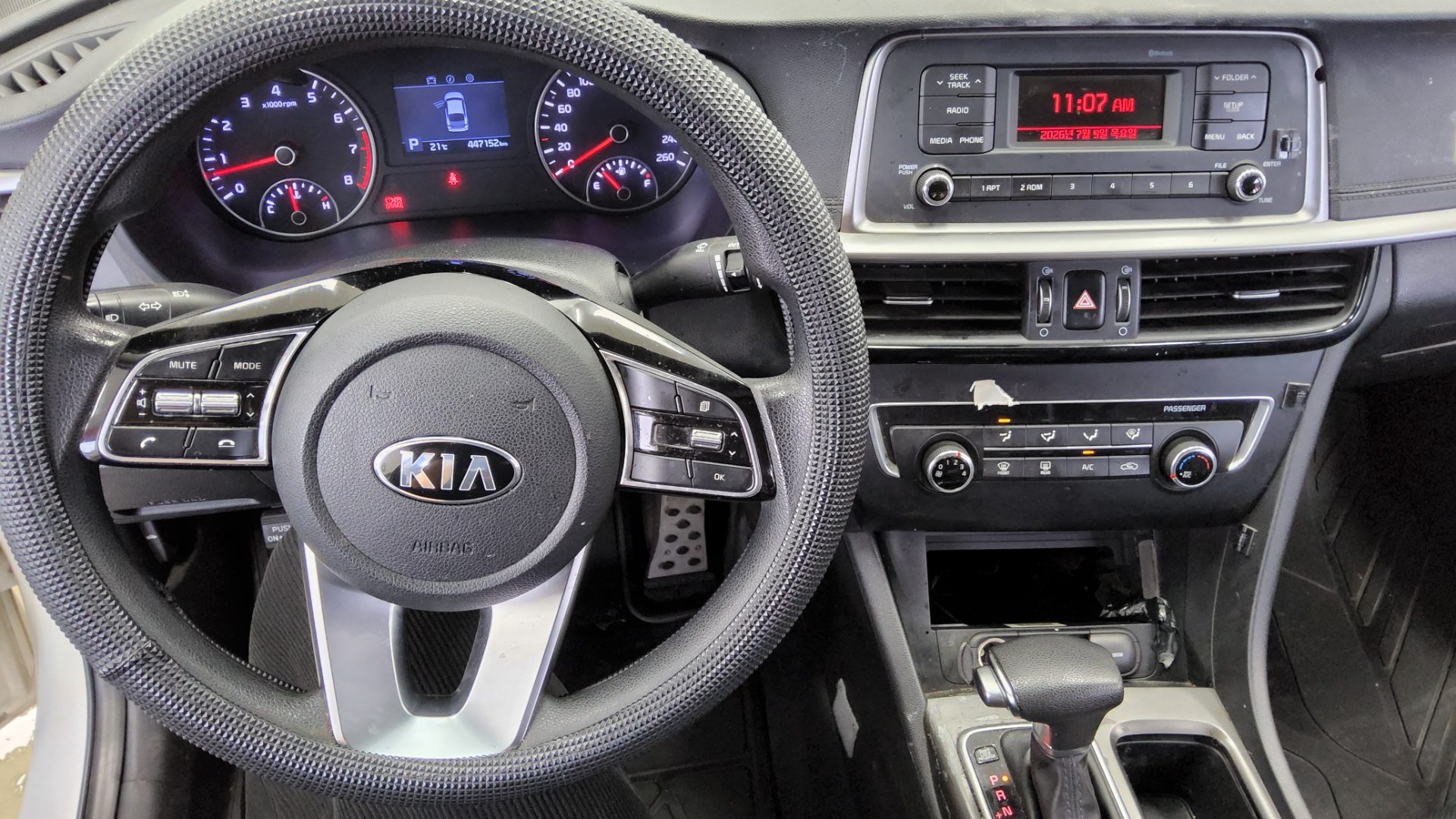 2019 - kia k5