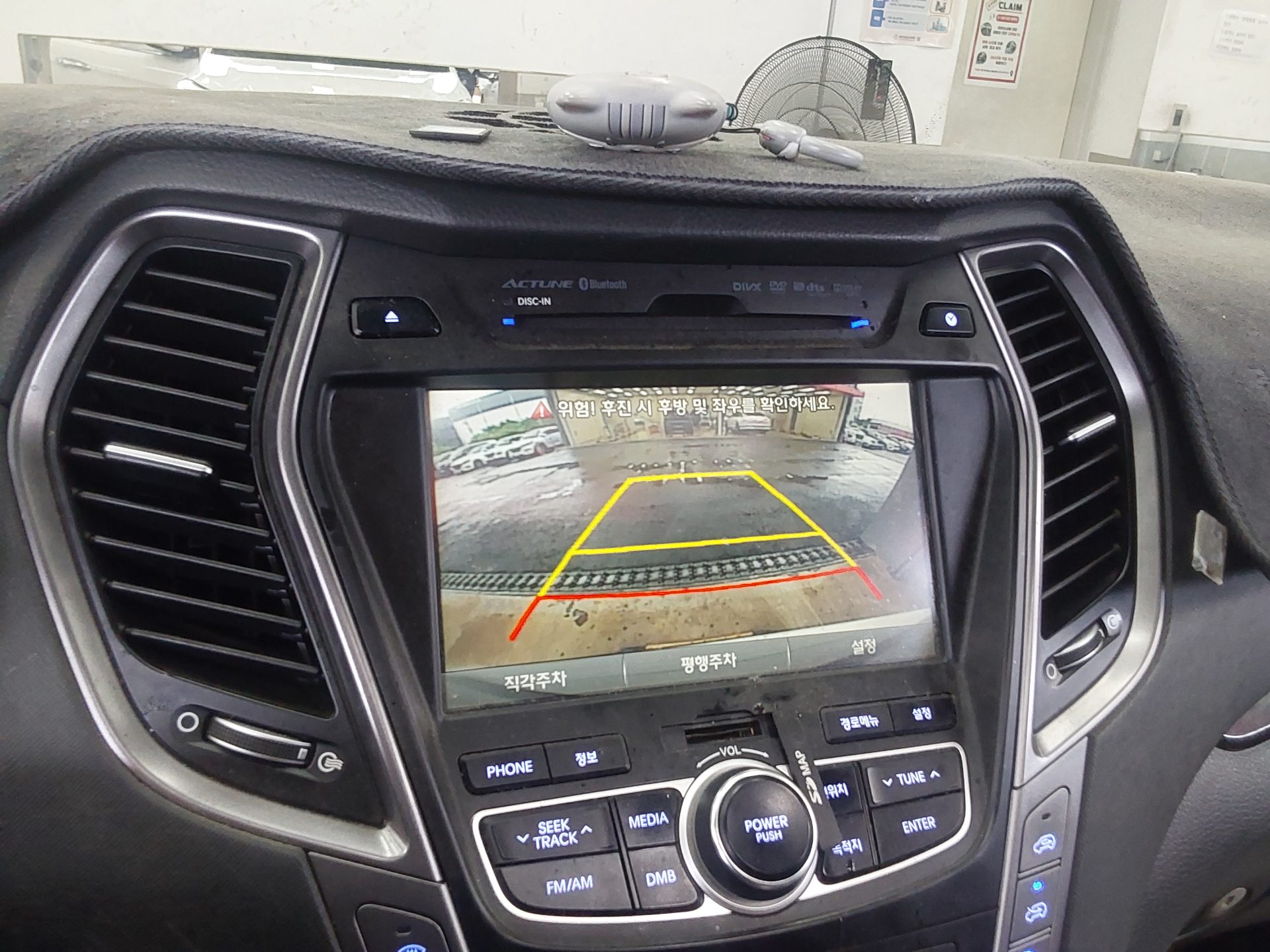2014 - hyundai maxcruz