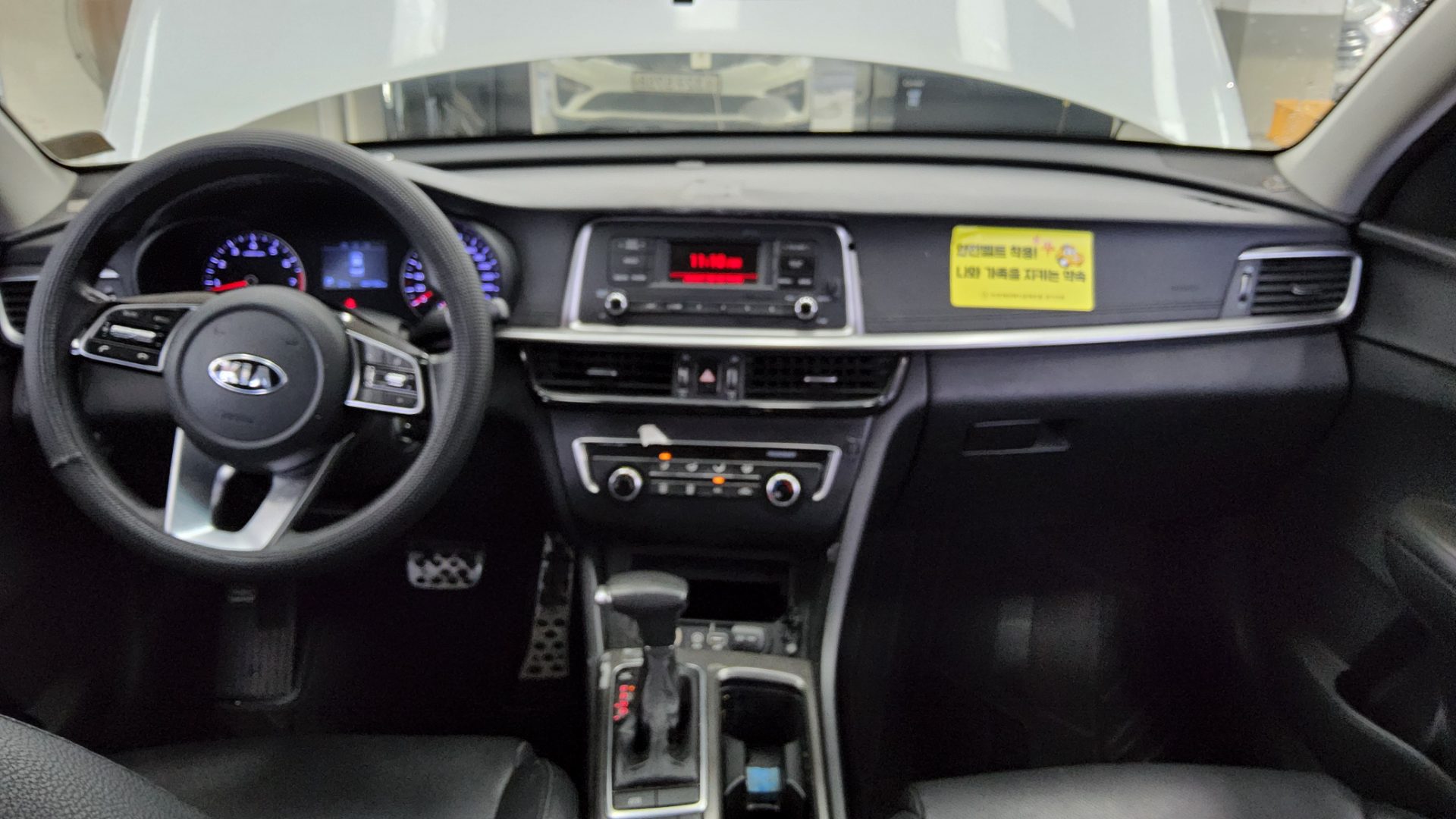 2019 - kia k5
