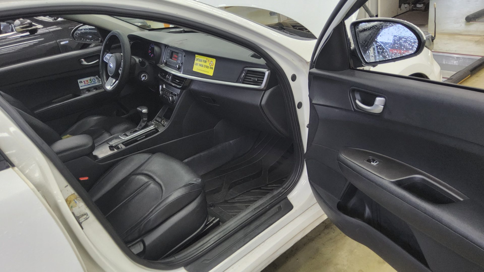 2019 - kia k5