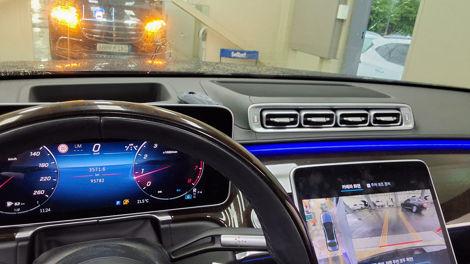 2021 - mercedes-benz s580l