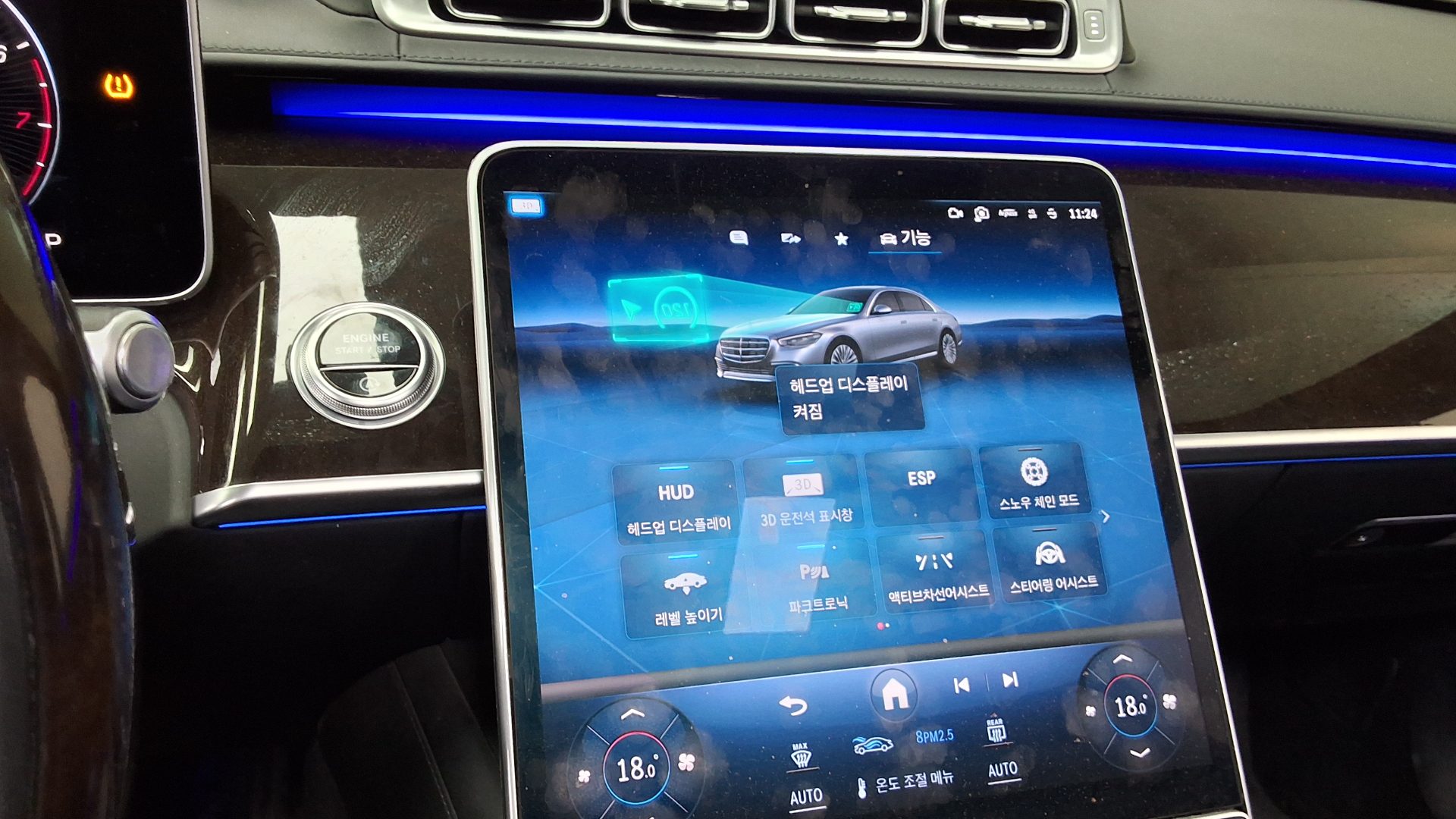 2021 - mercedes-benz s580l