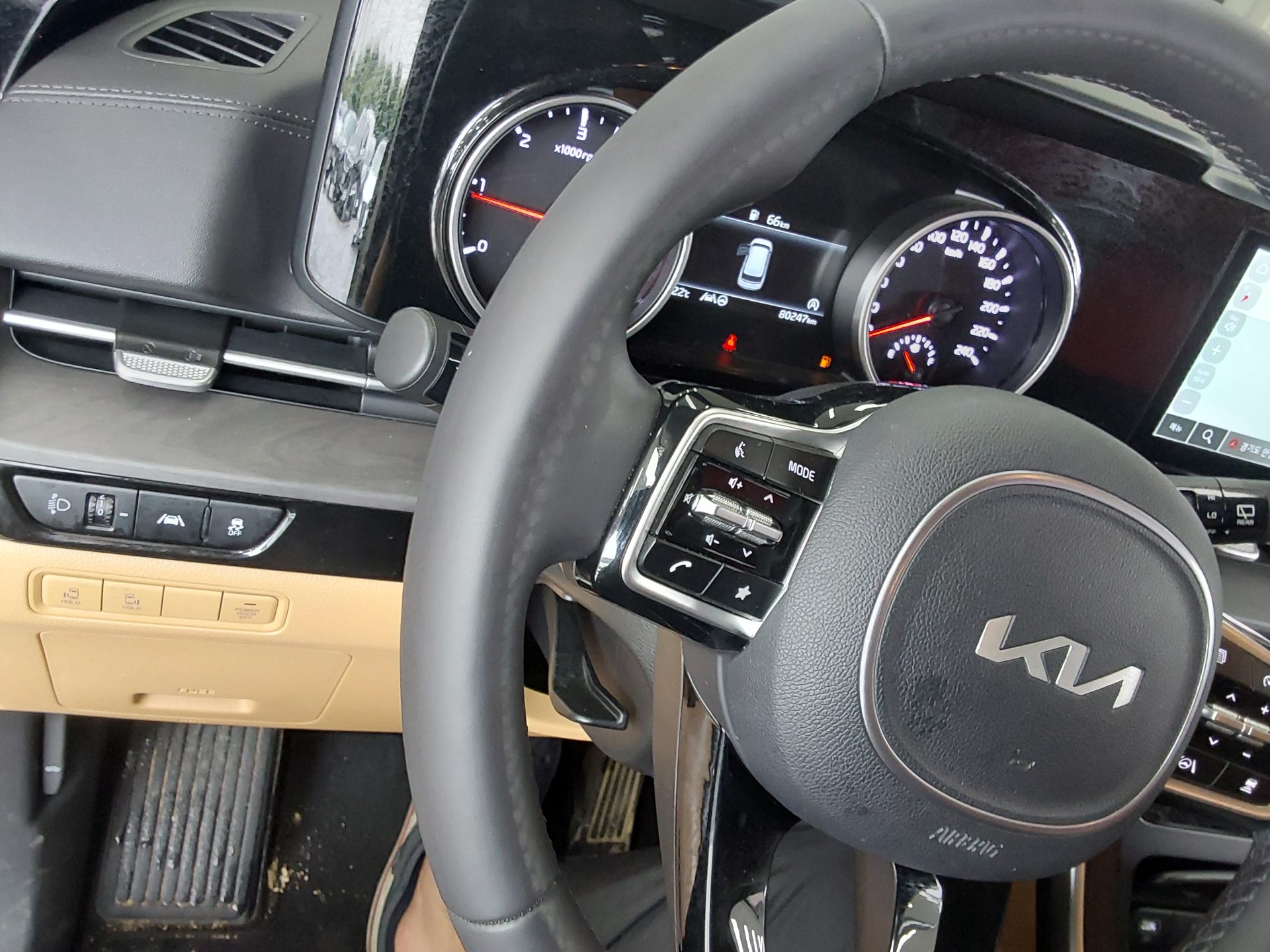 2023 - kia carnival