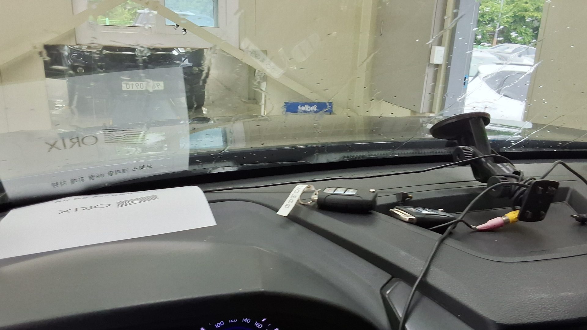 سانج يونج Rexton 2021 — صورة 24