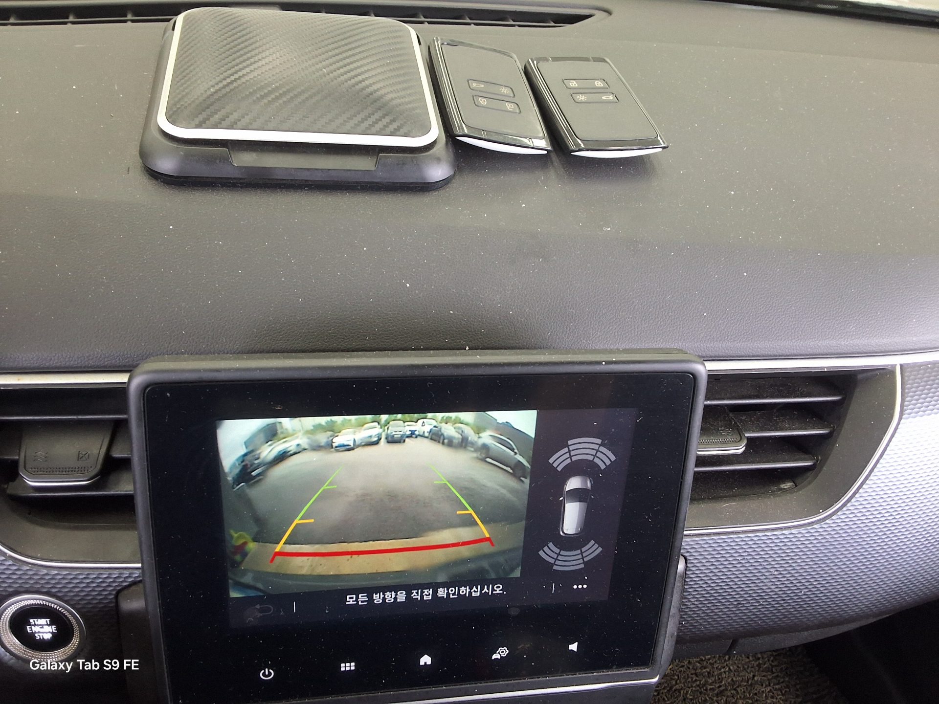 Renault Xm3 2021 — صورة 17