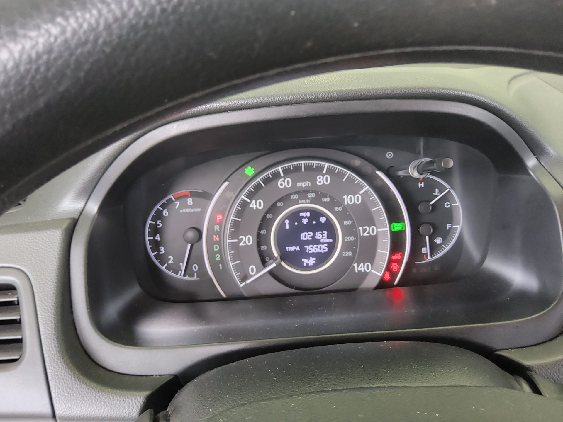 2012 - honda cr-v