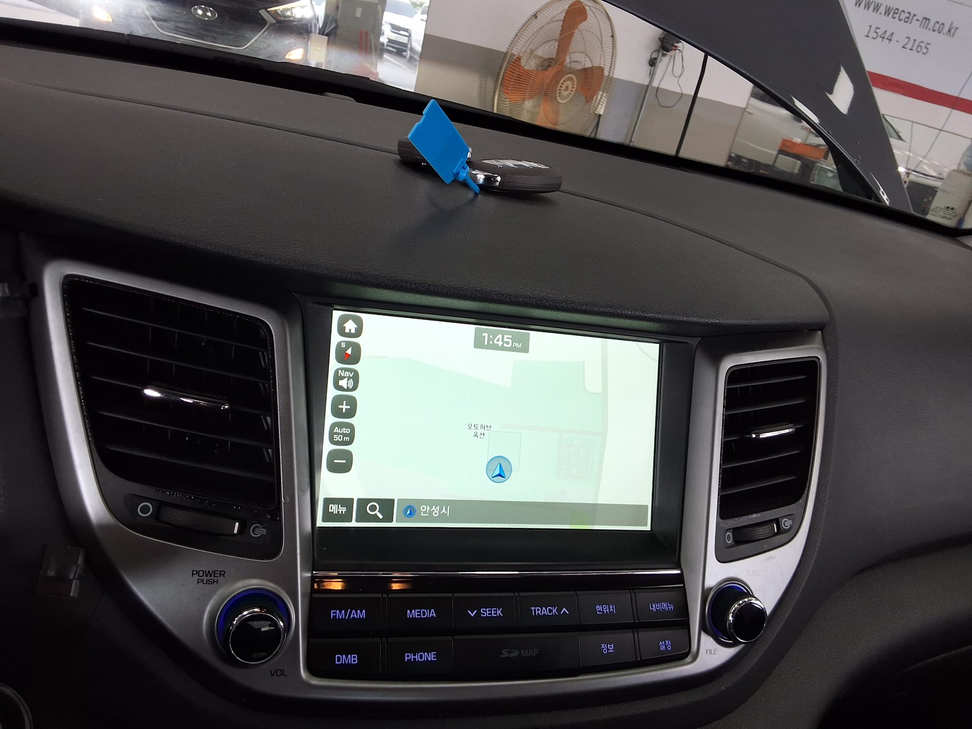 2017 - hyundai tucson