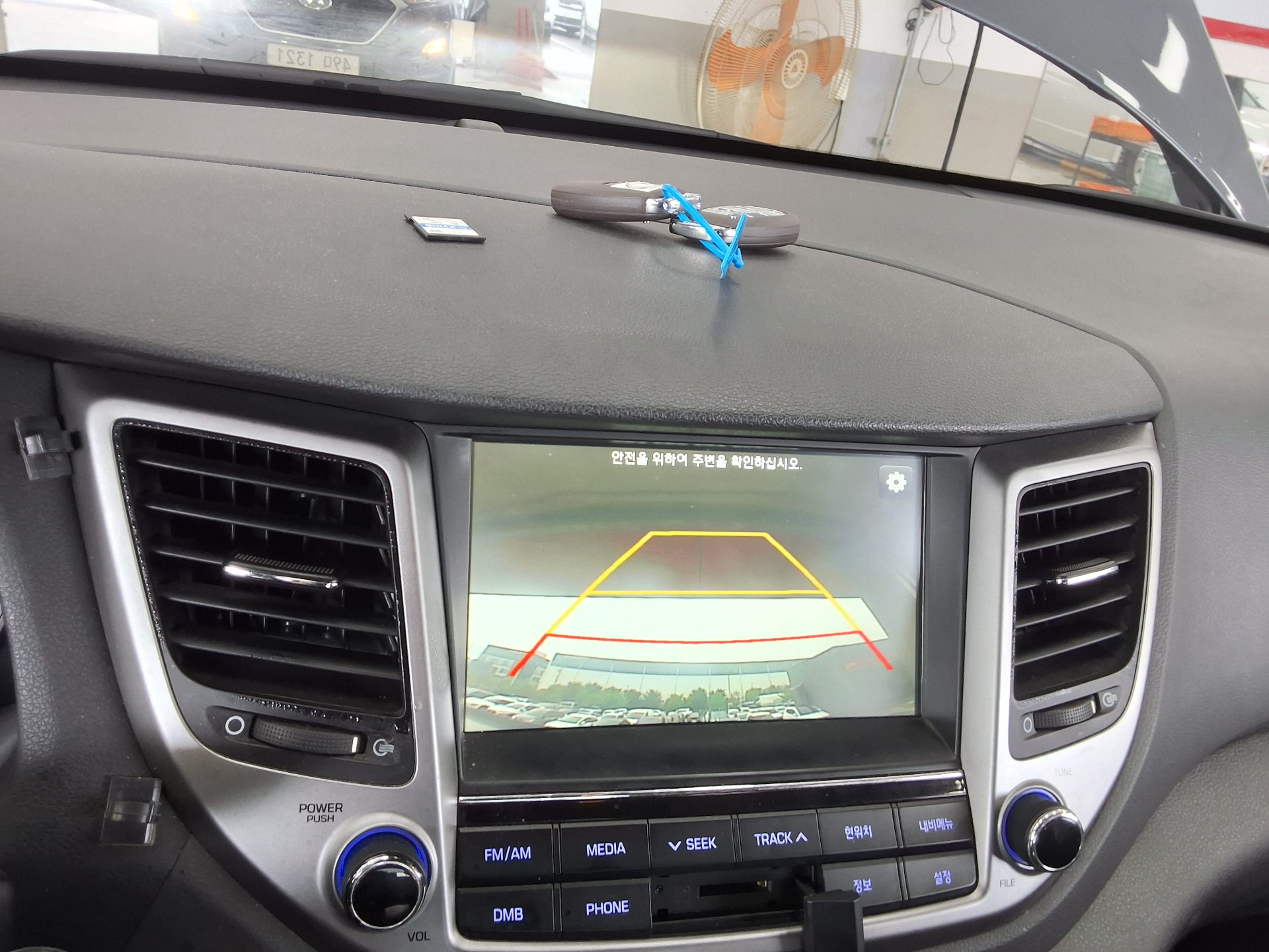 2017 - hyundai tucson