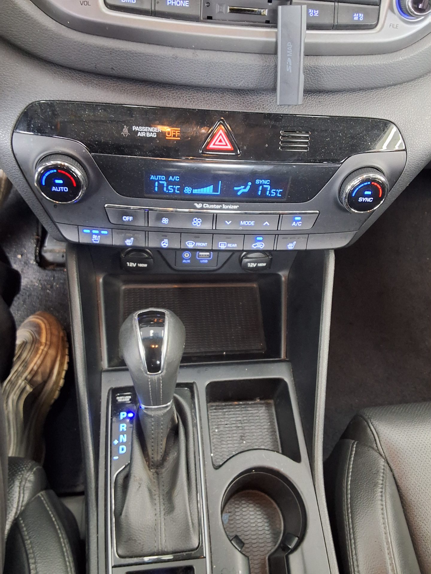 2017 - hyundai tucson