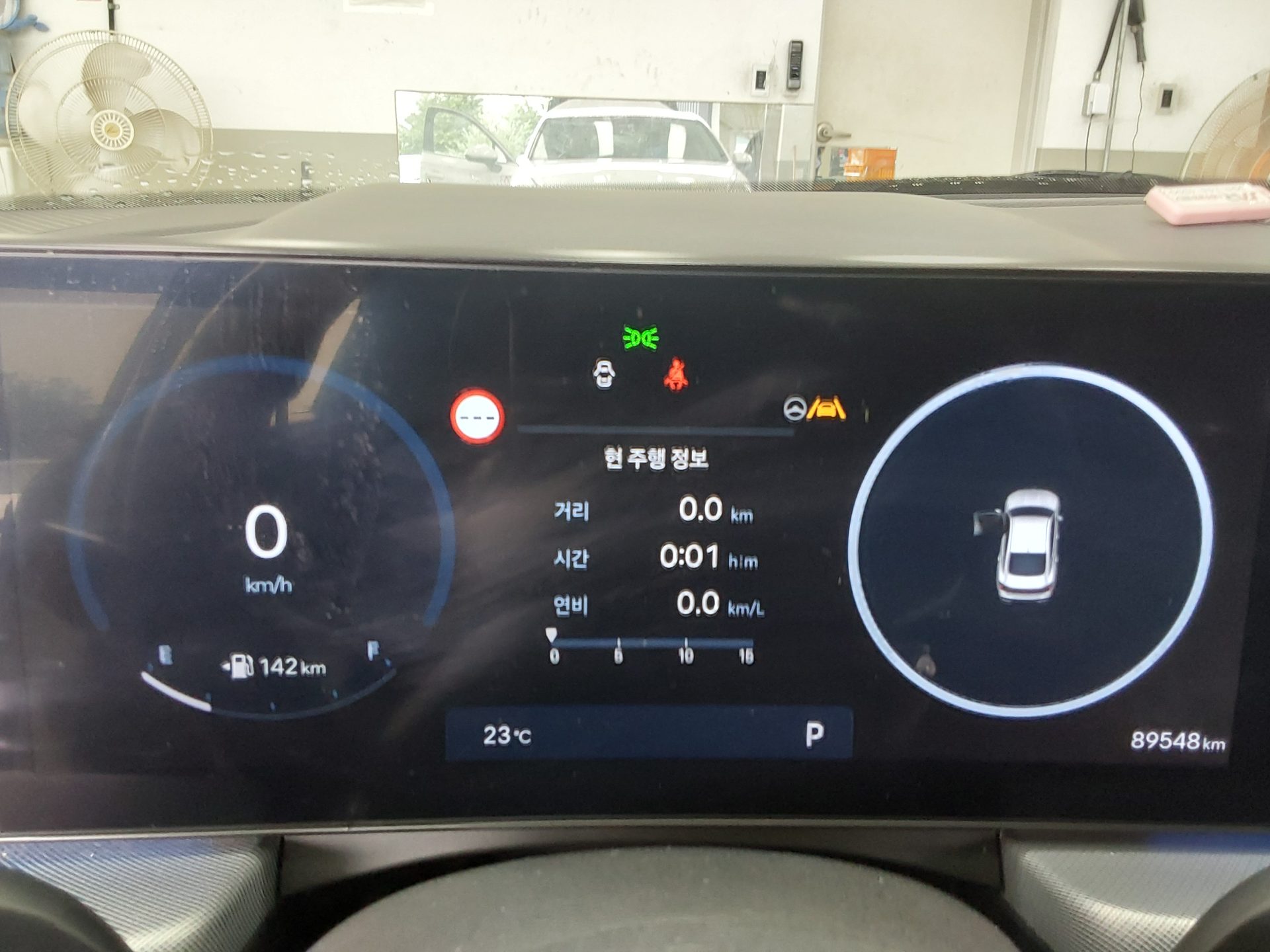 2024 - hyundai sonata