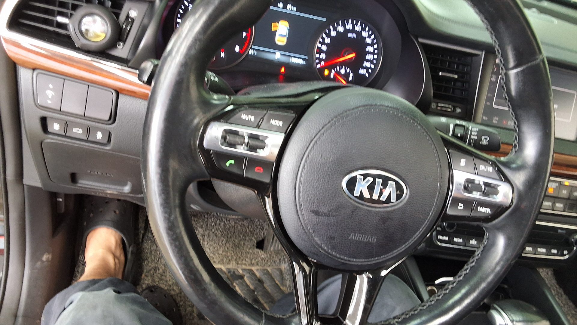 2017 - kia k7