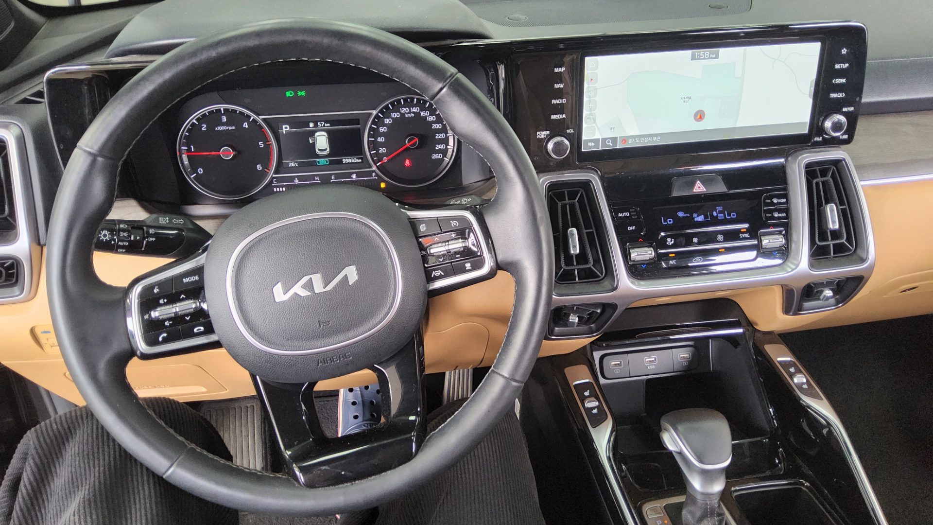2023 - kia sorento