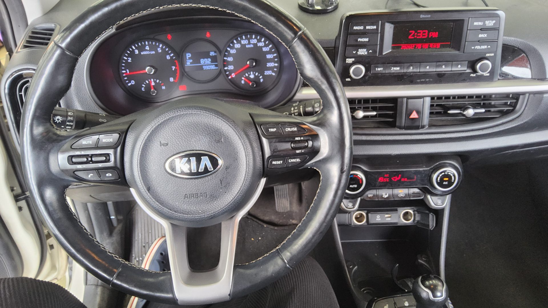 2017 - kia morning