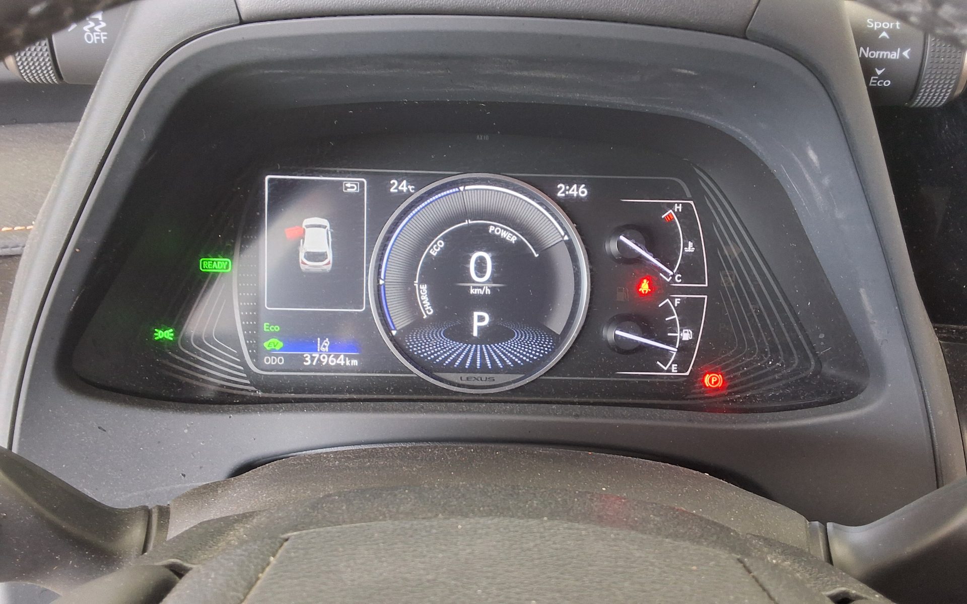 2024 - lexus ux 250h