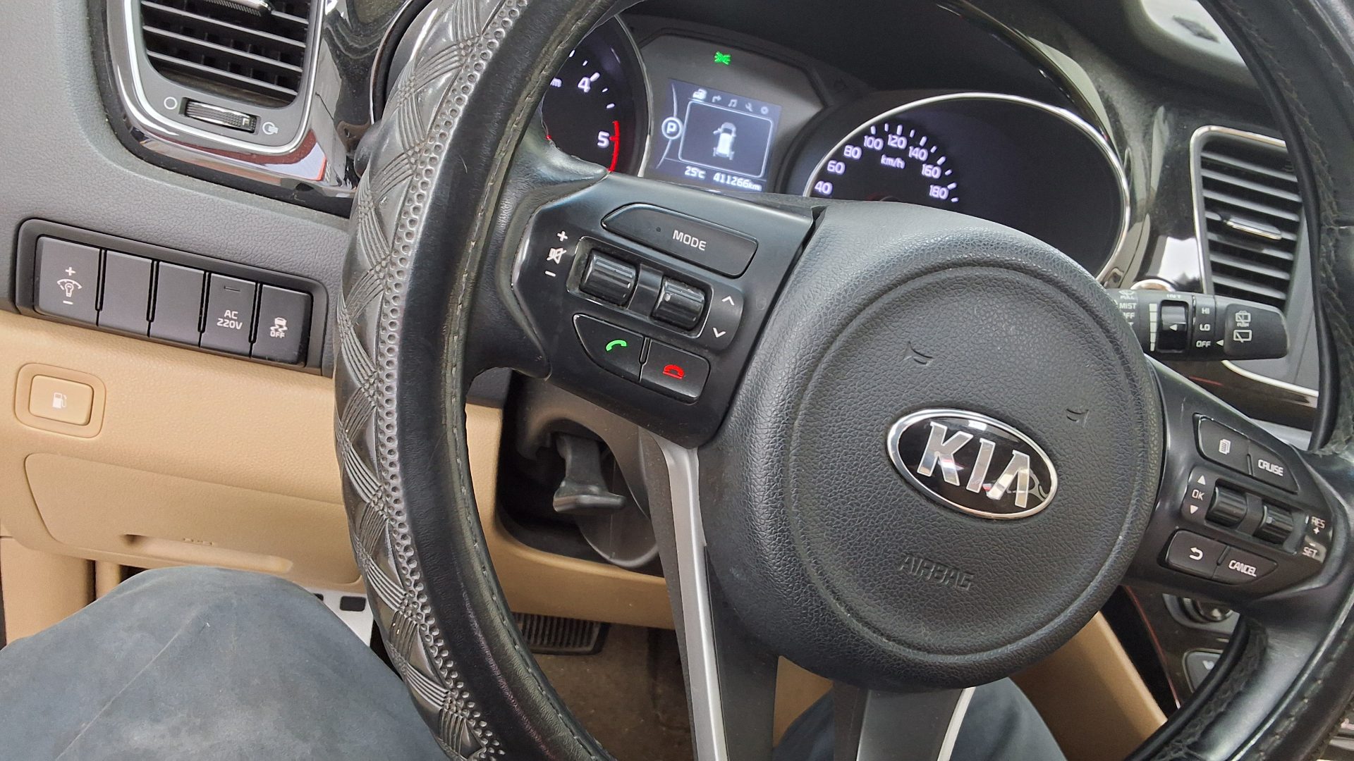 2017 - kia carnival