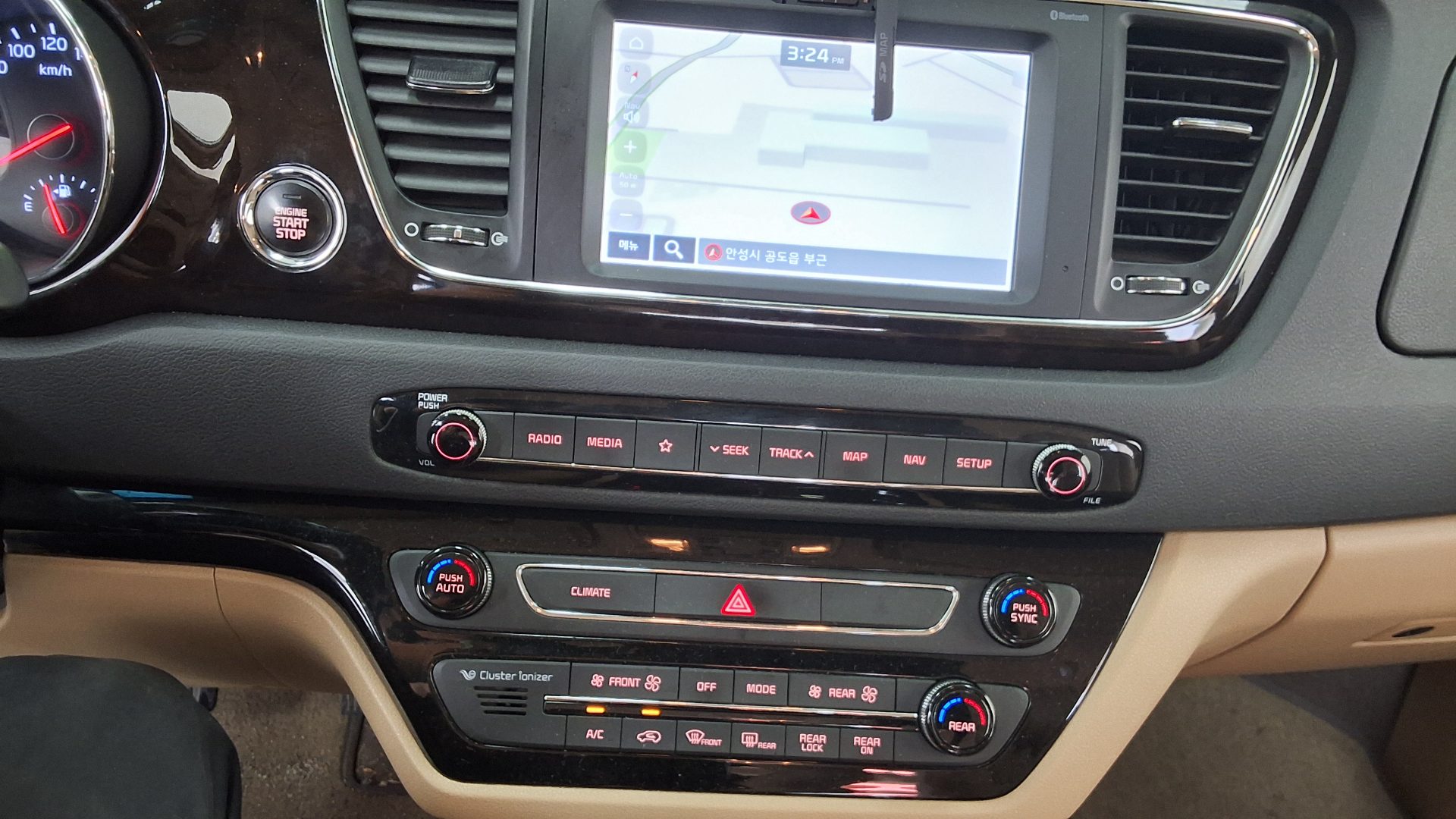2019 - kia carnival