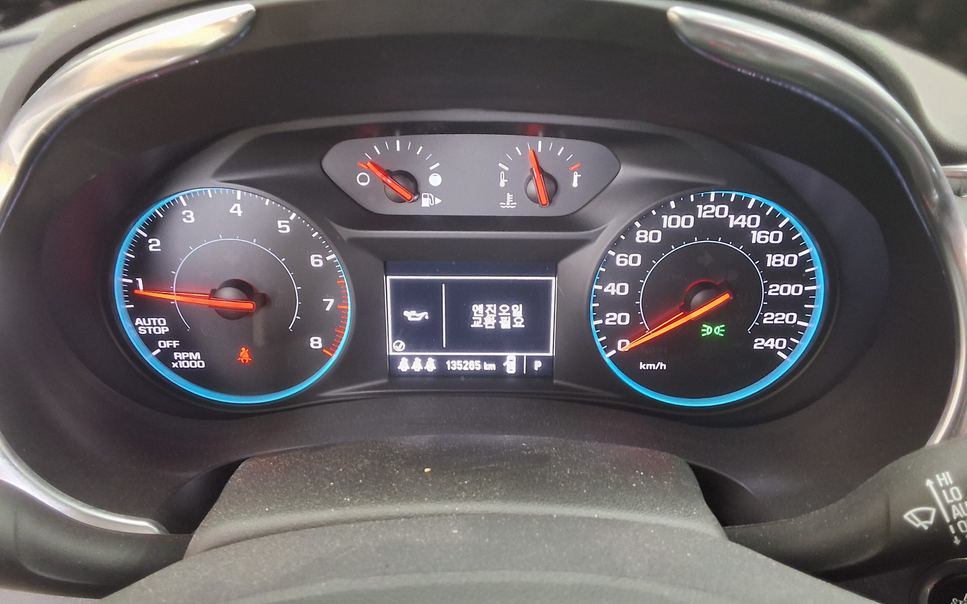 2021 - chevrolet malibu