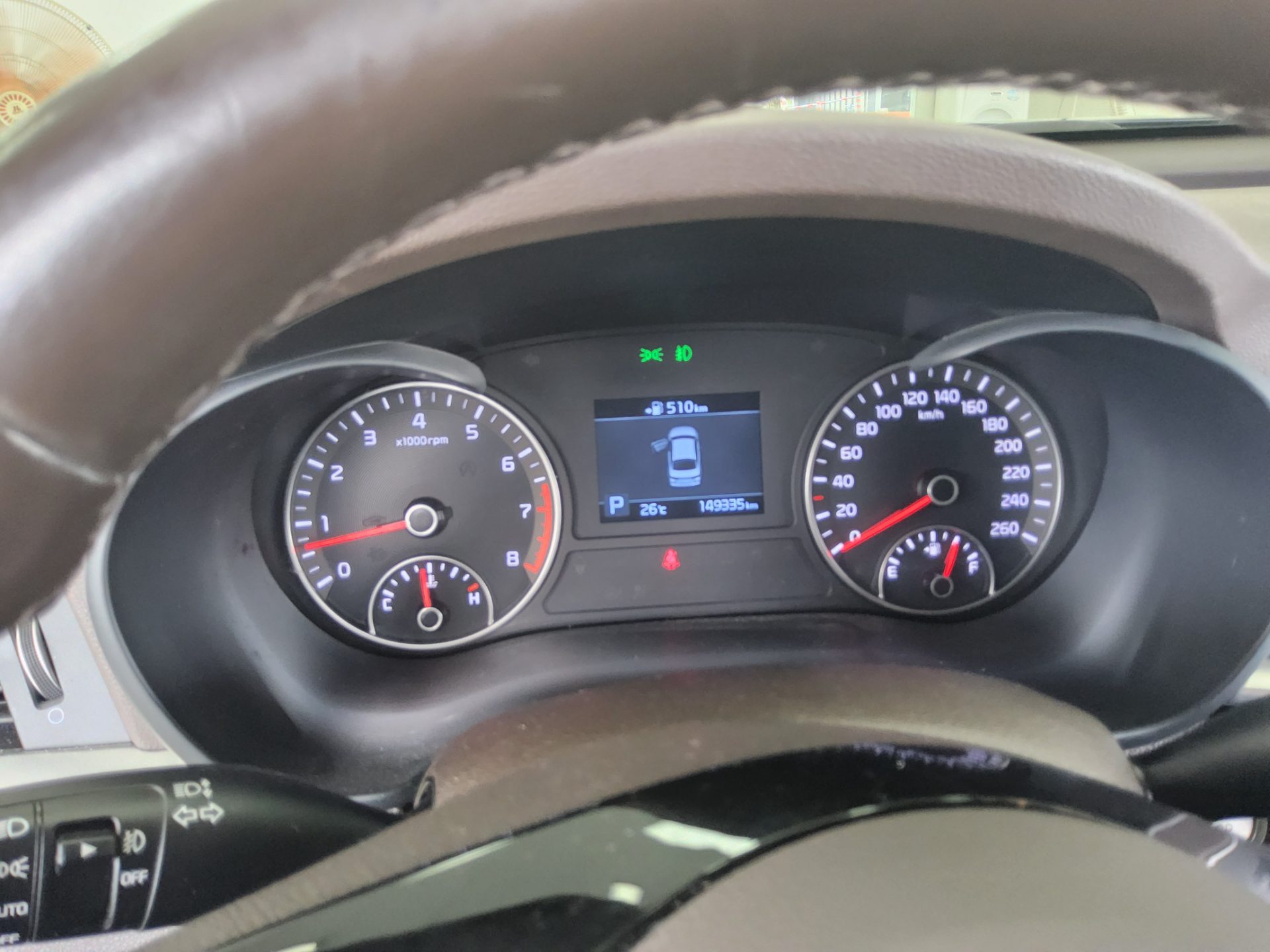 2019 - kia k5
