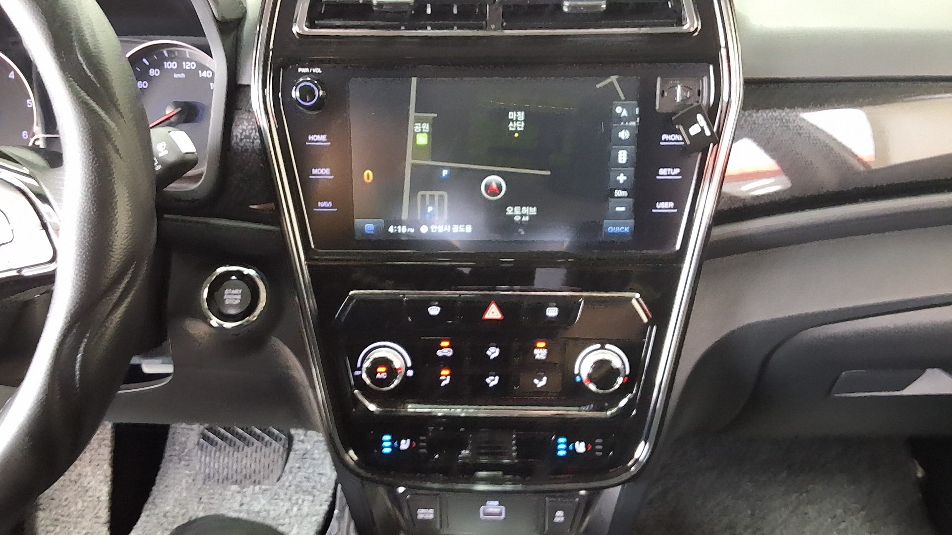 2020 - ssangyong tivoli
