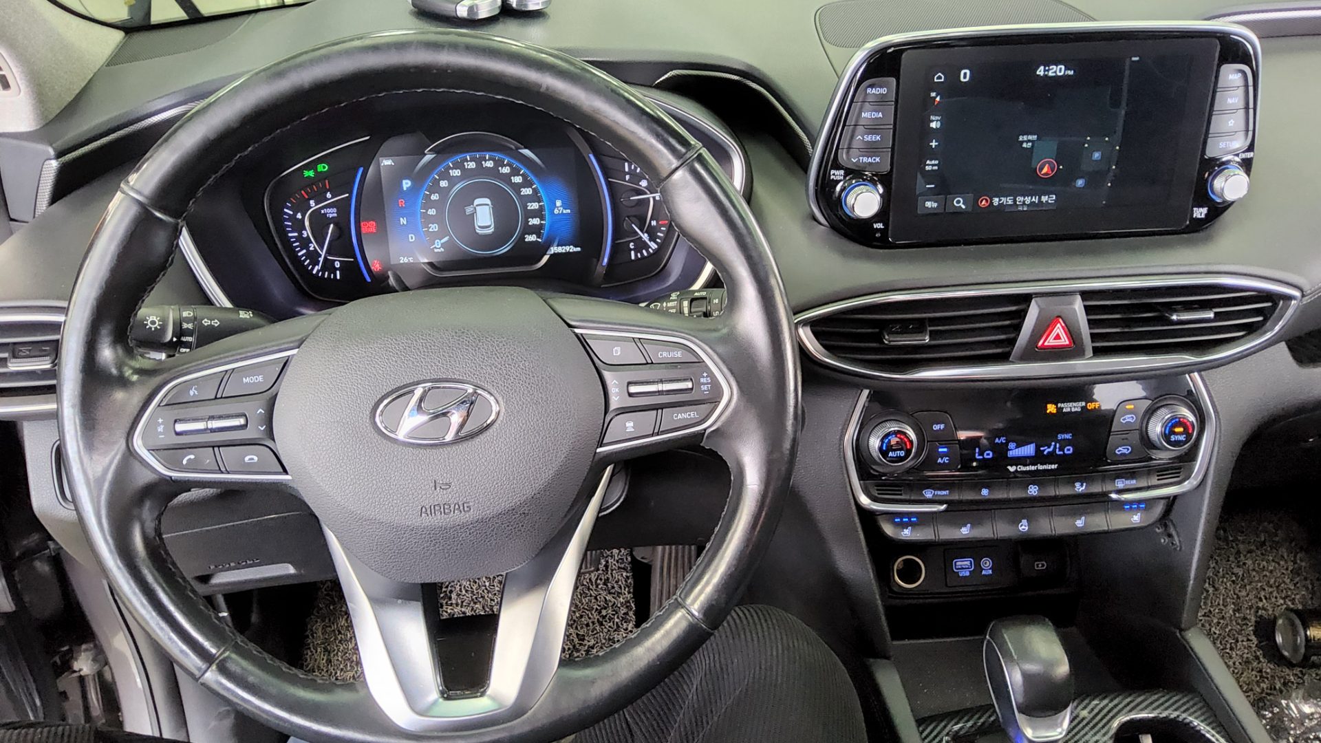 2020 - hyundai santa fe