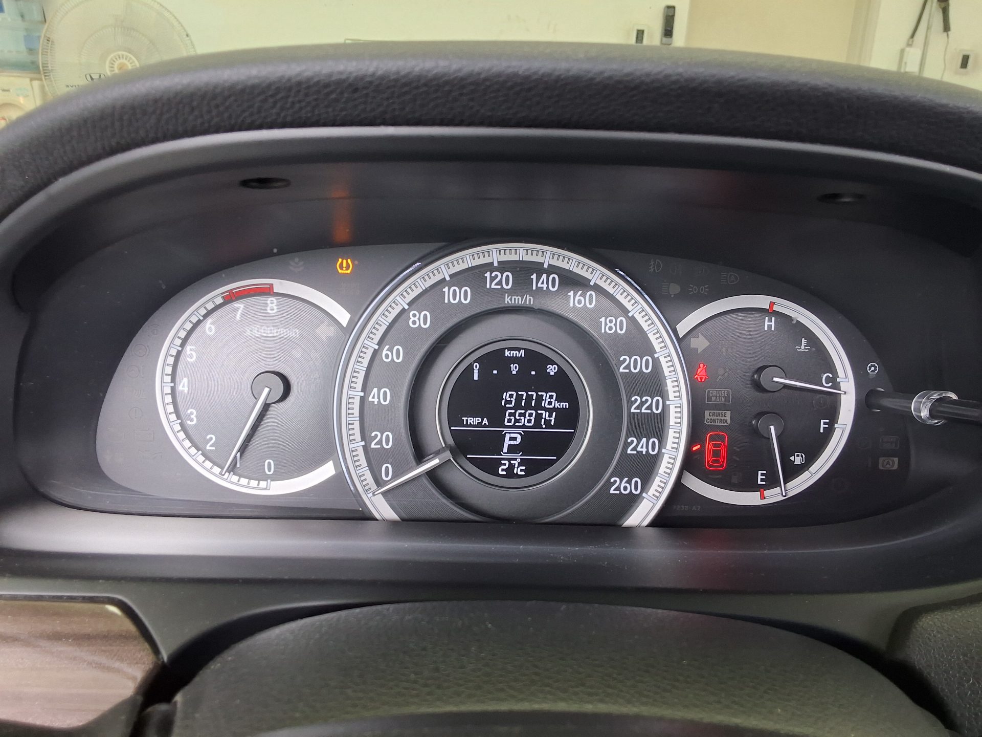 2016 - honda accord