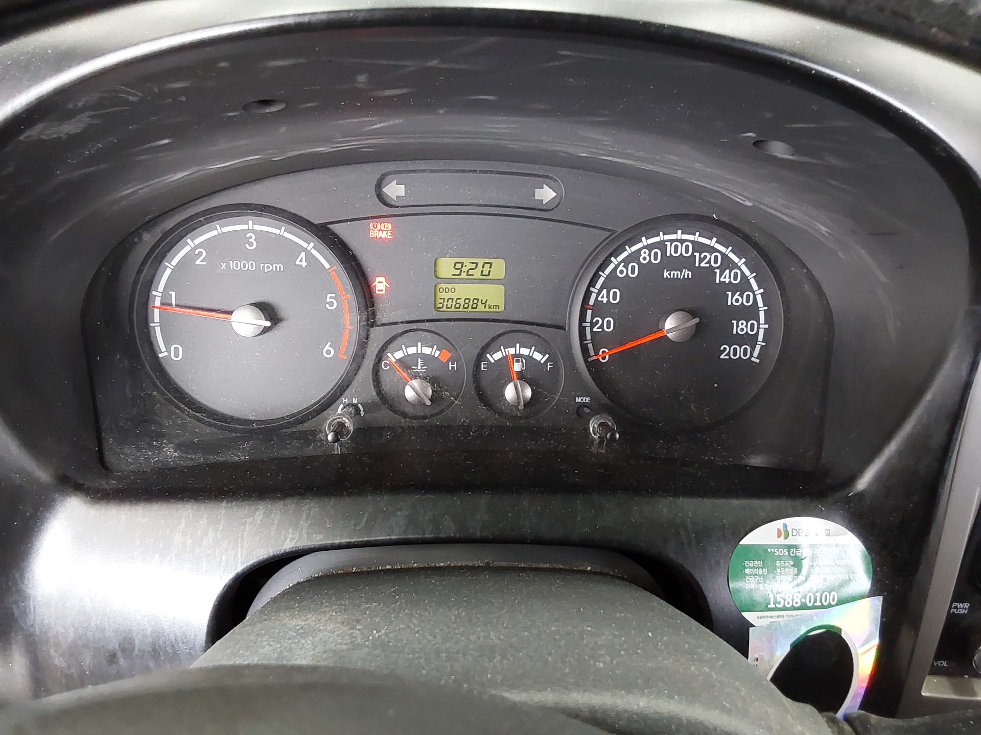 2015 - kia bongo