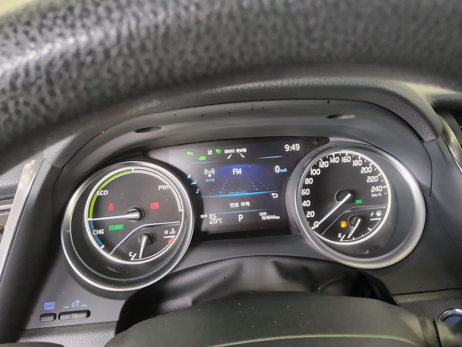 2020 - toyota camry