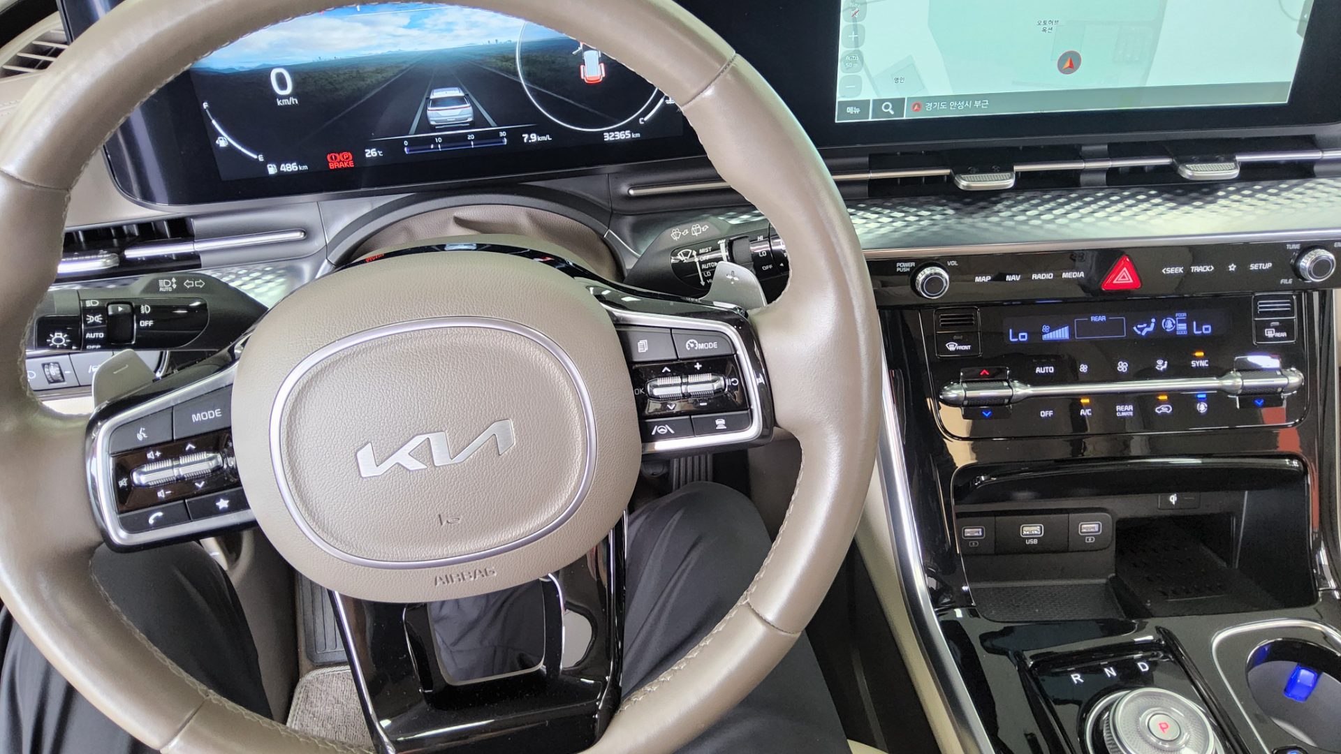 2023 - kia carnival