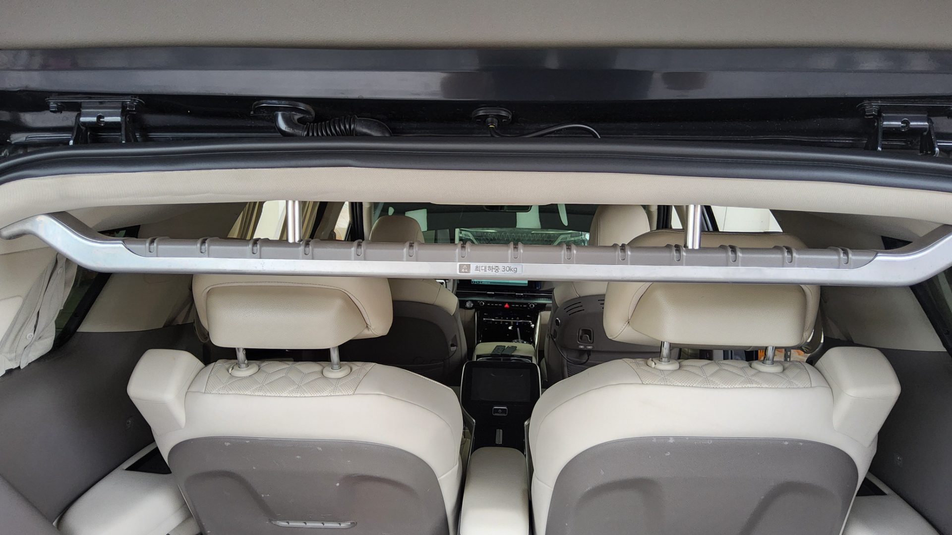 2023 - kia carnival