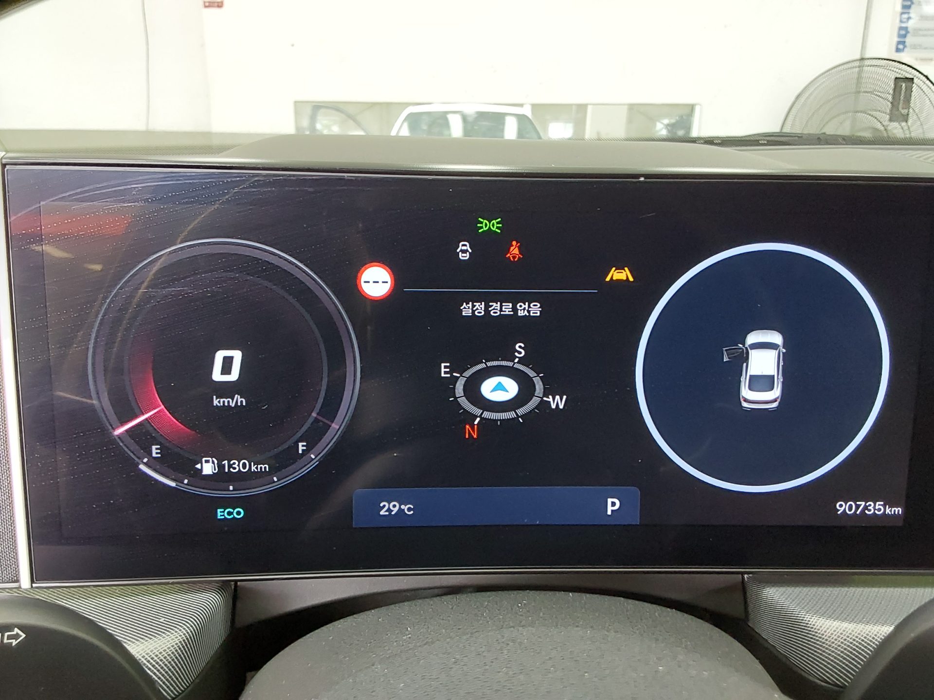 2024 - hyundai sonata