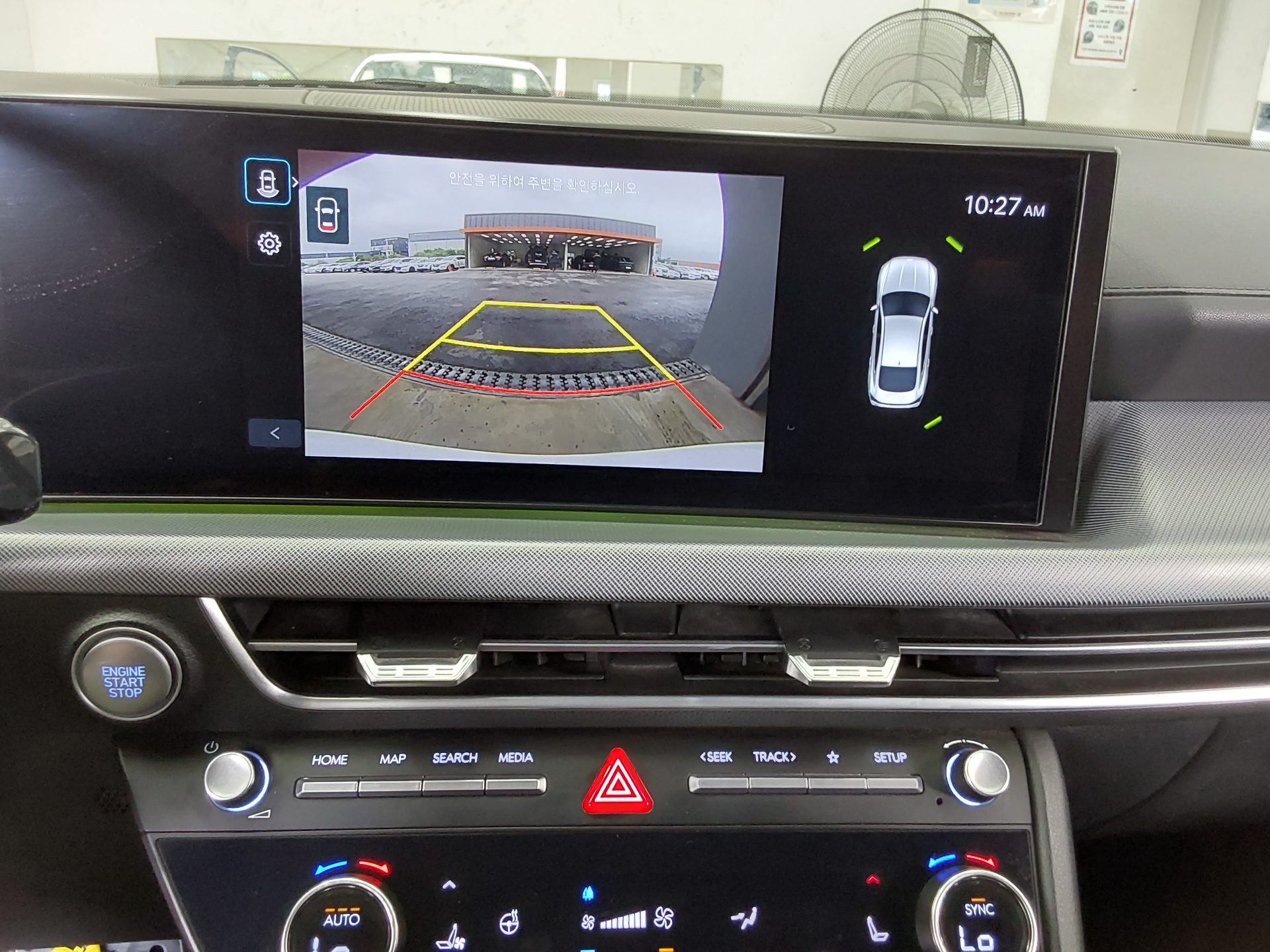 2024 - hyundai sonata