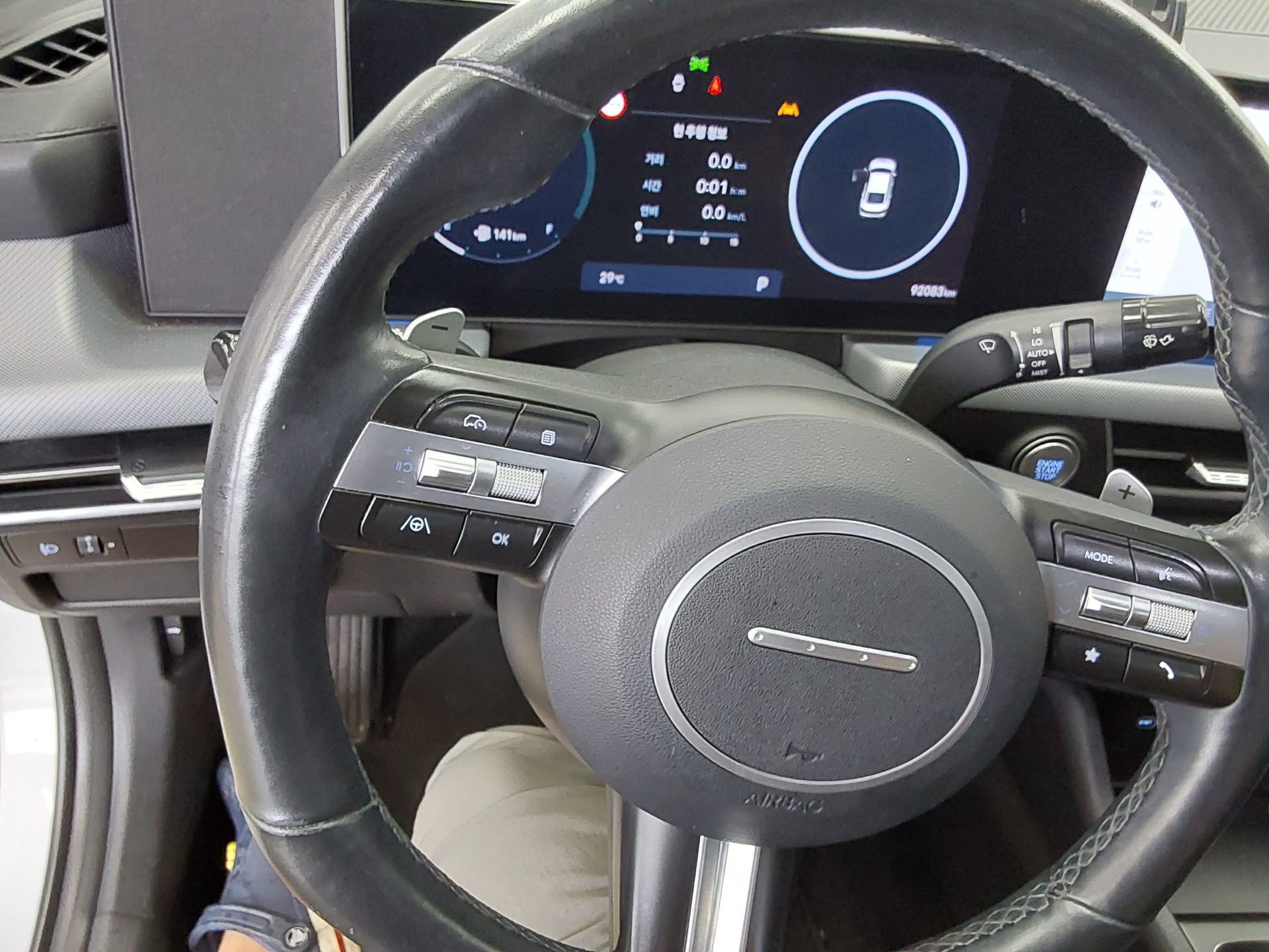 2024 - hyundai sonata