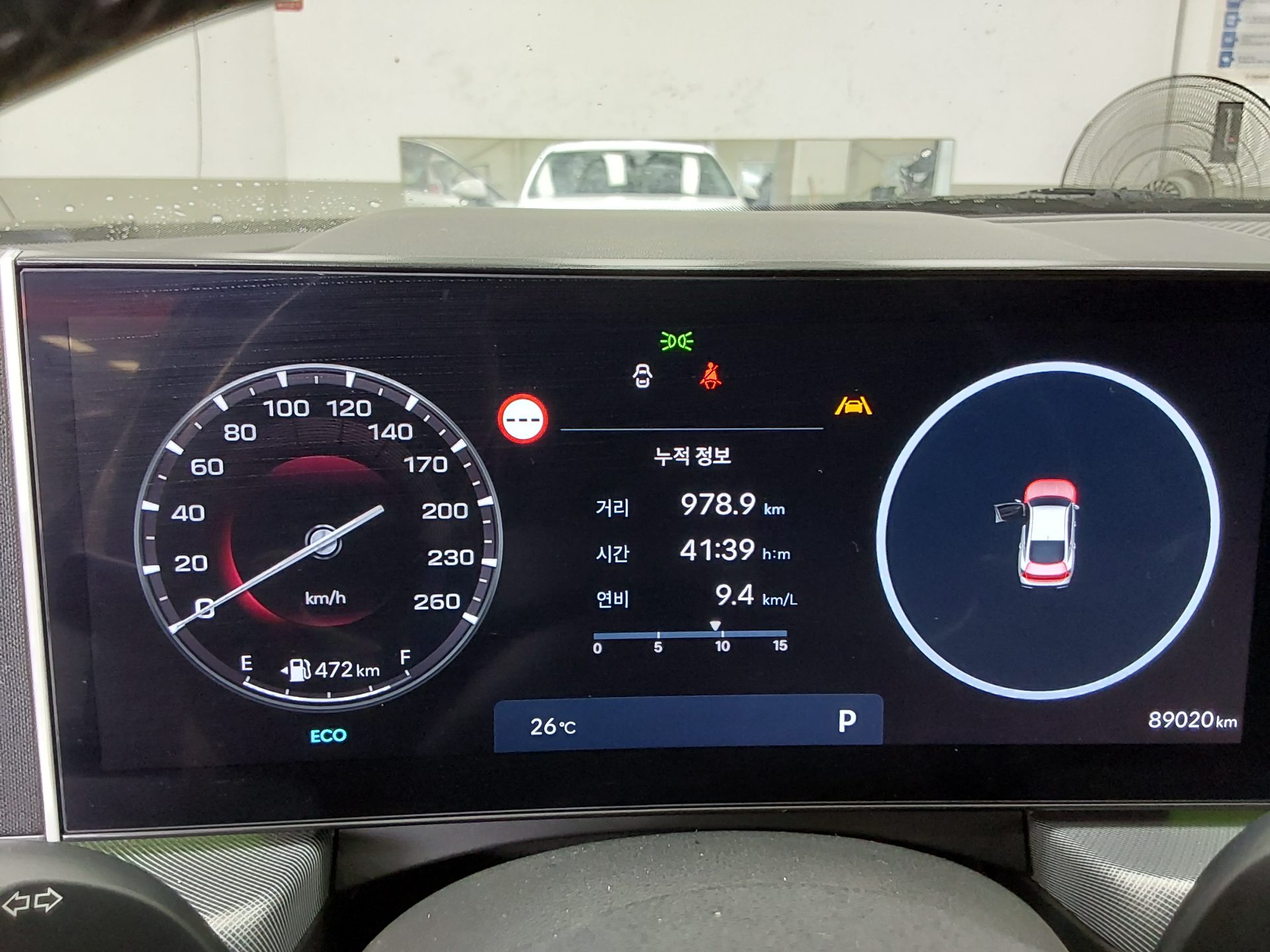 2024 - hyundai sonata