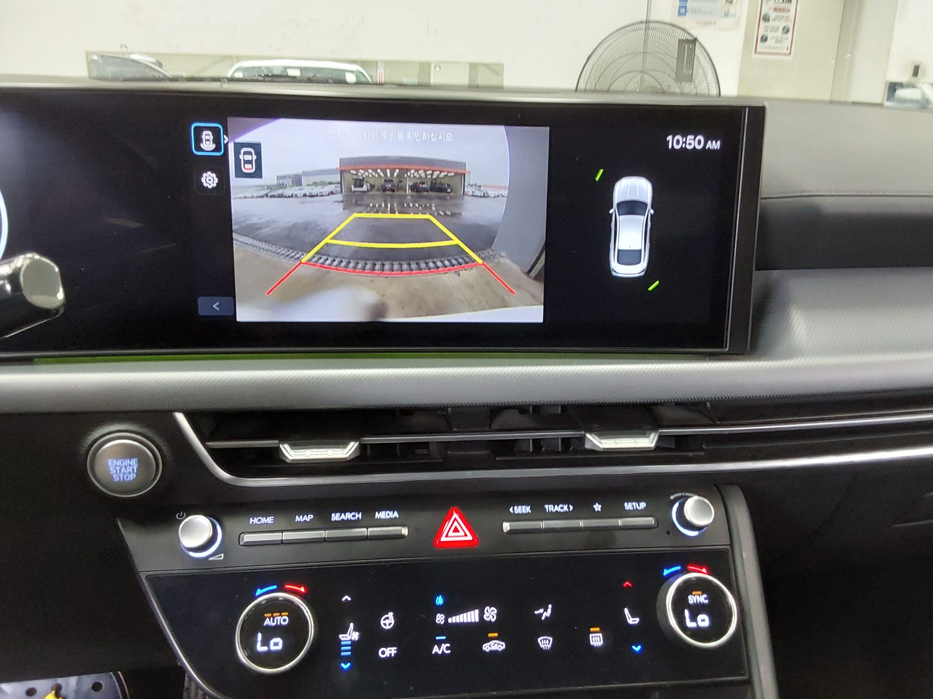 2024 - hyundai sonata