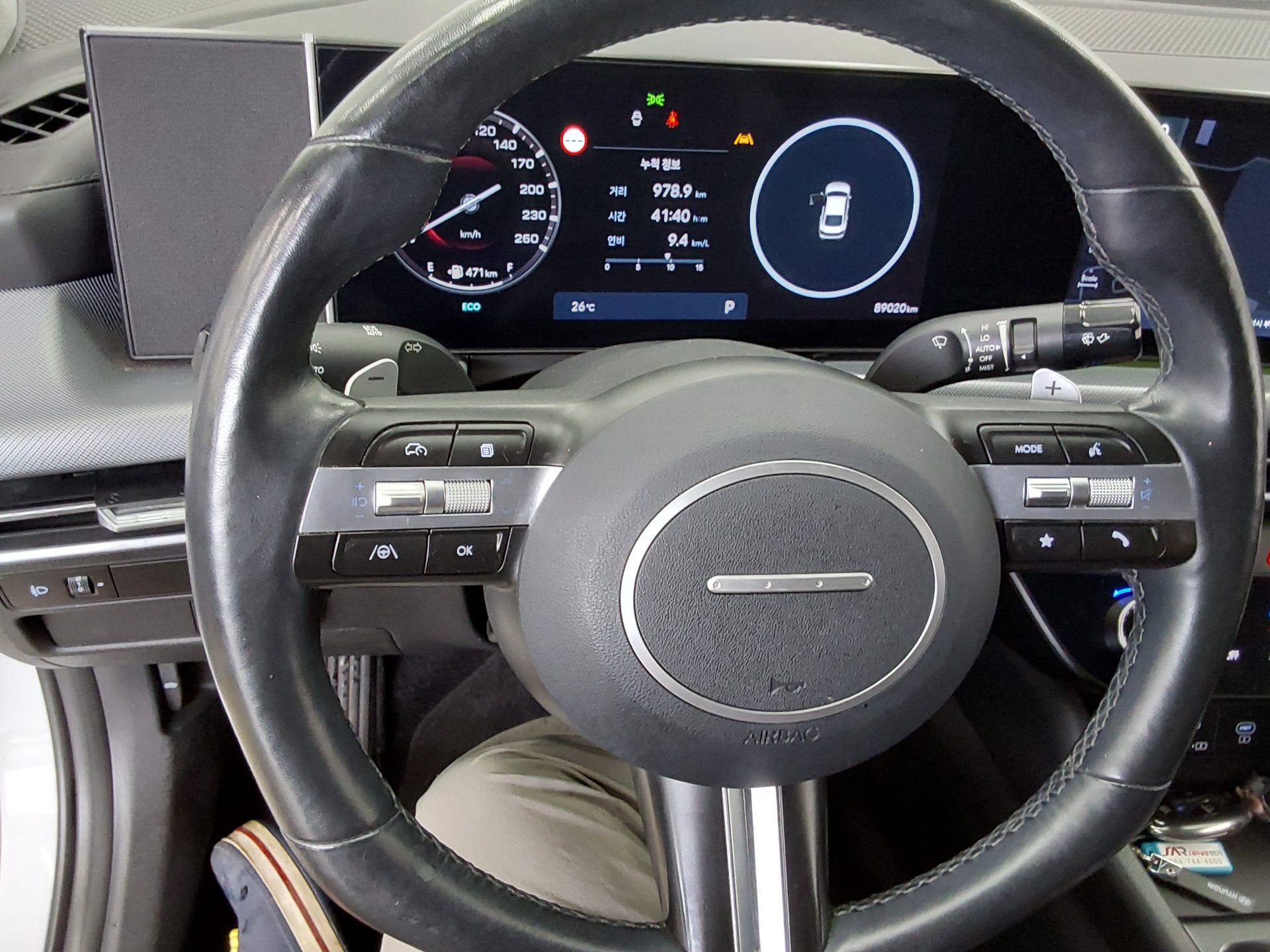 2024 - hyundai sonata