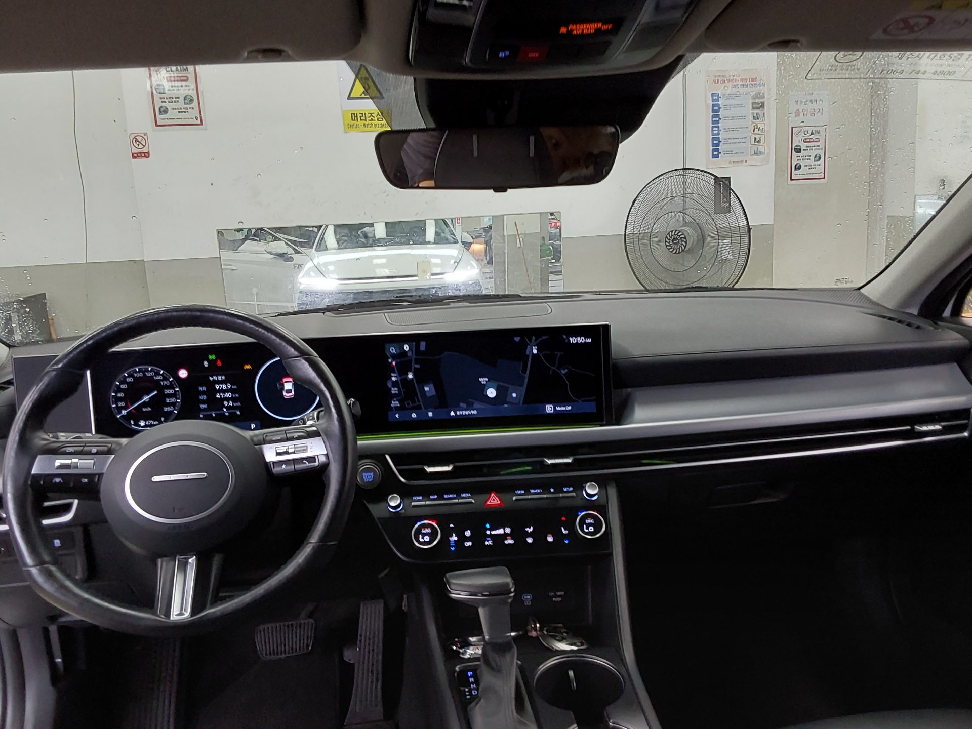 2024 - hyundai sonata