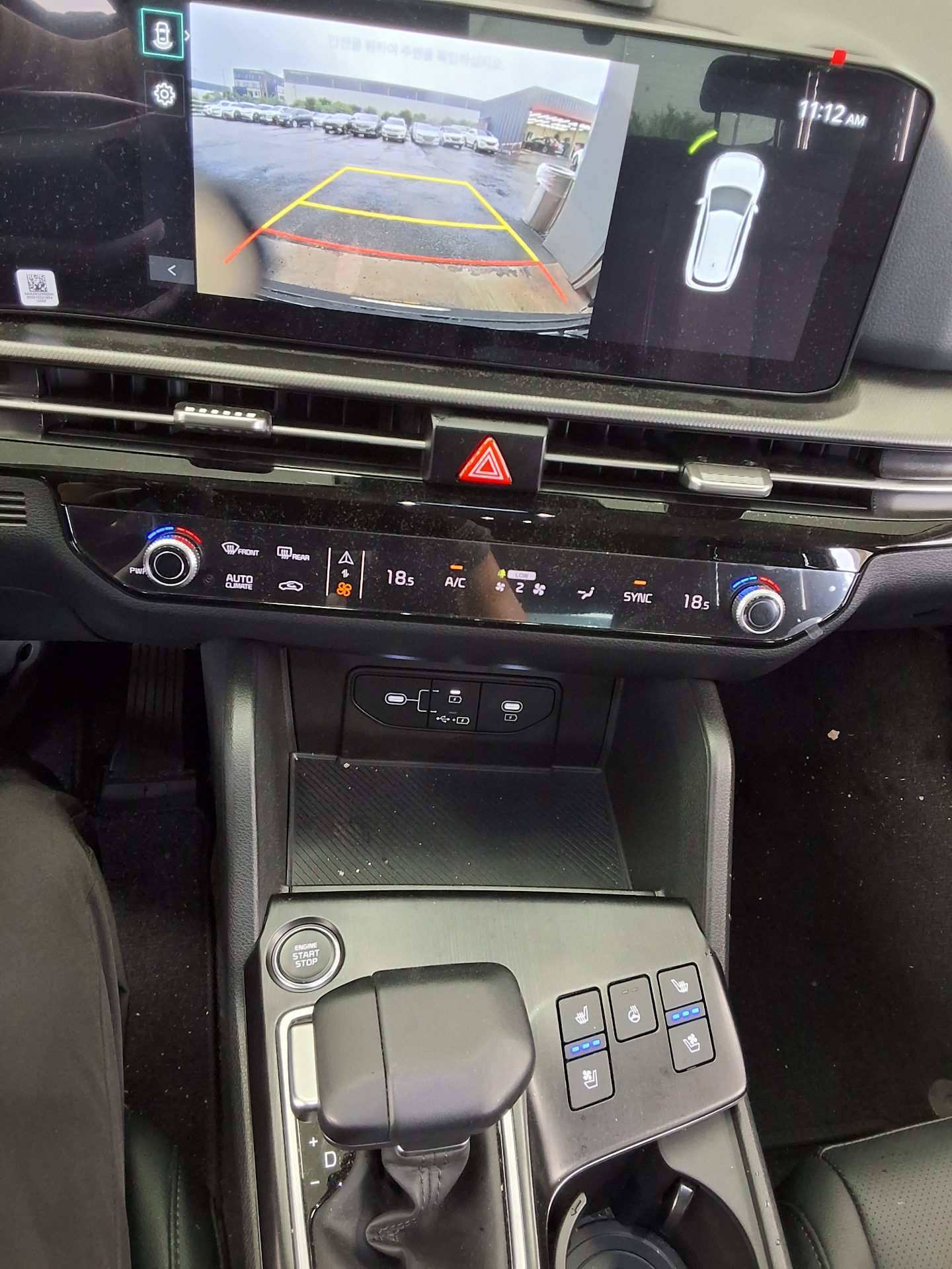2026 - kia sportage