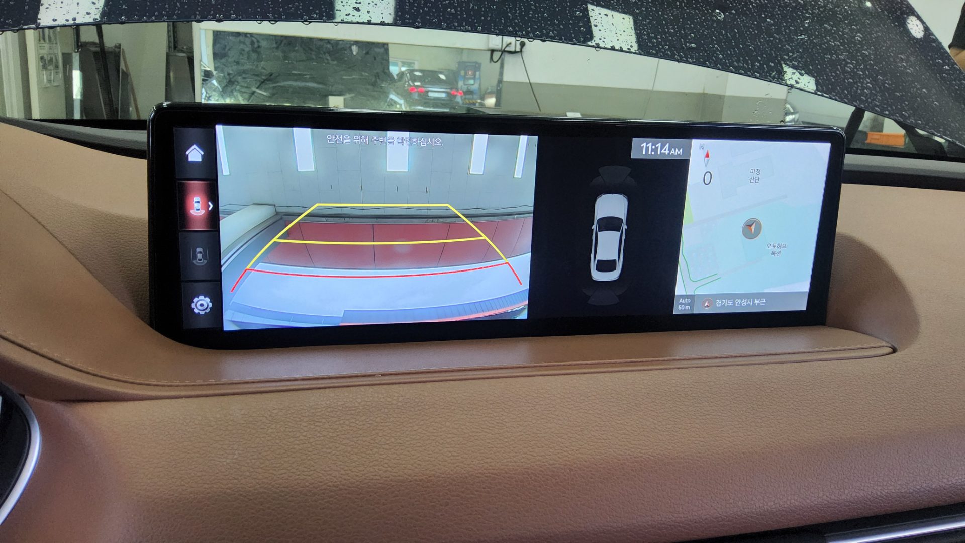جينيسيس G80 2021 — صورة 19