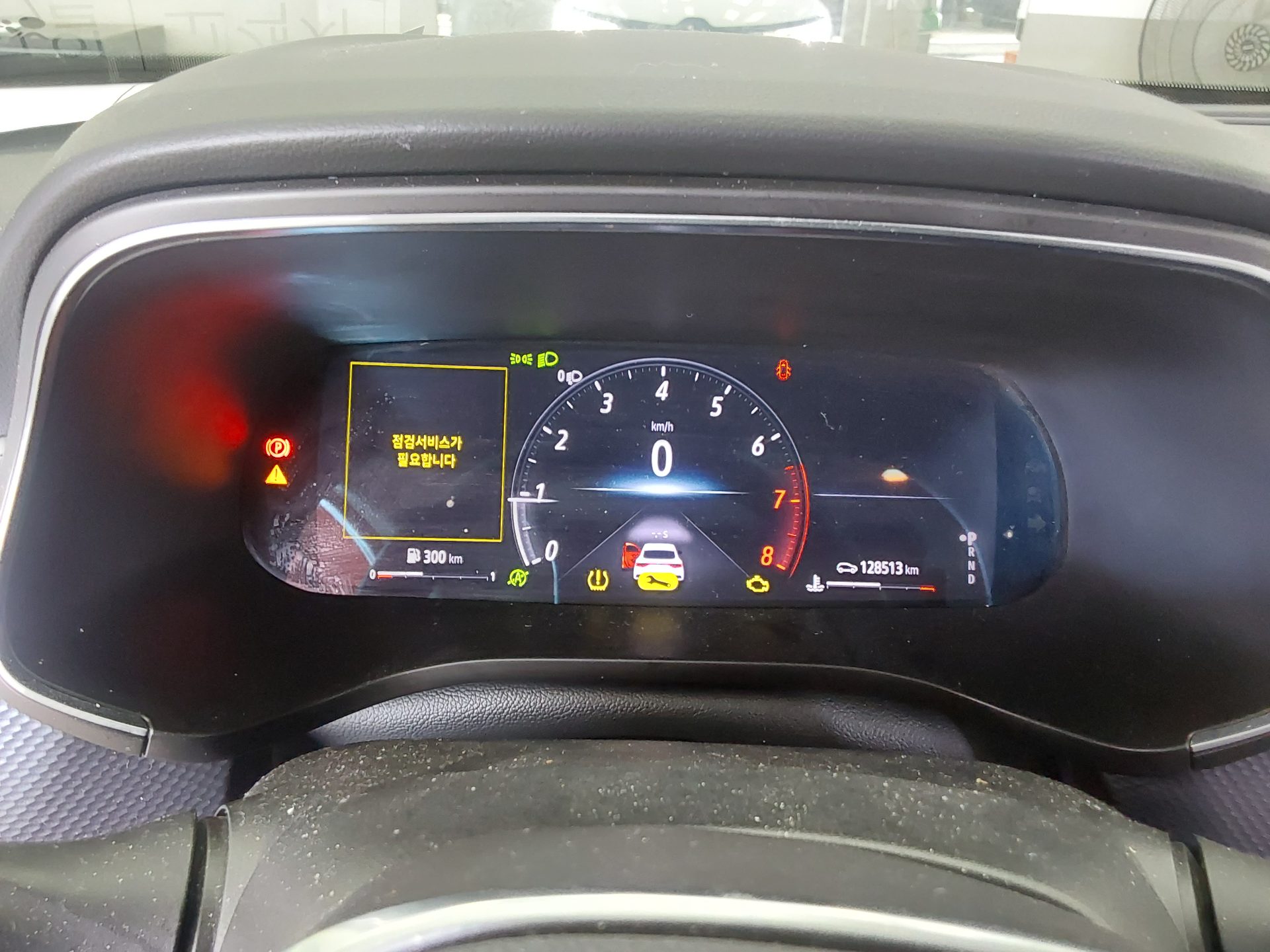 Renault Xm3 2021 — صورة 16