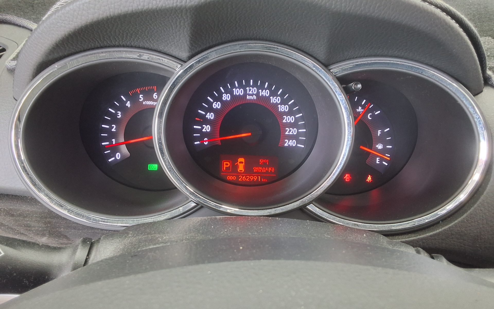 2011 - kia sorento