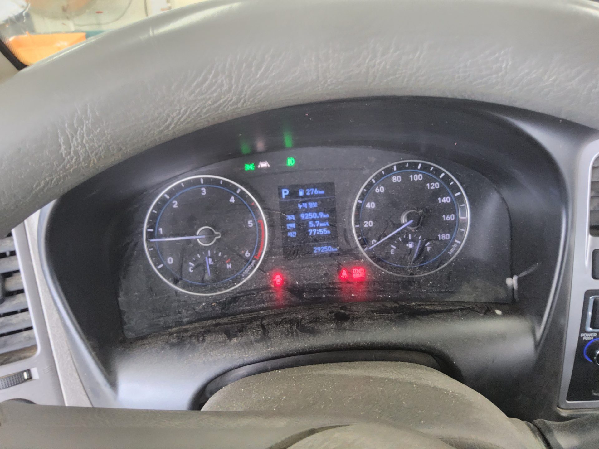 2022 - hyundai porter