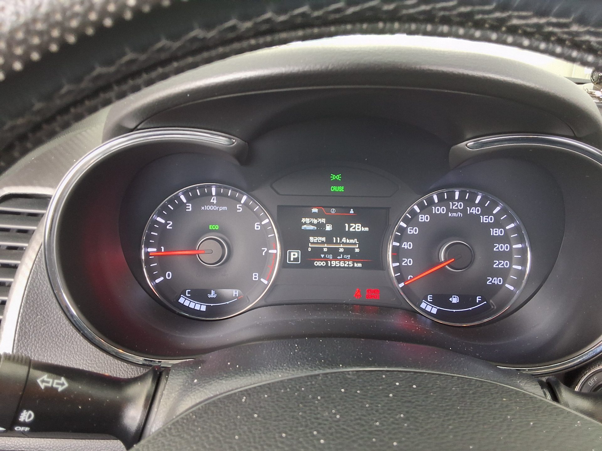 2015 - kia k3