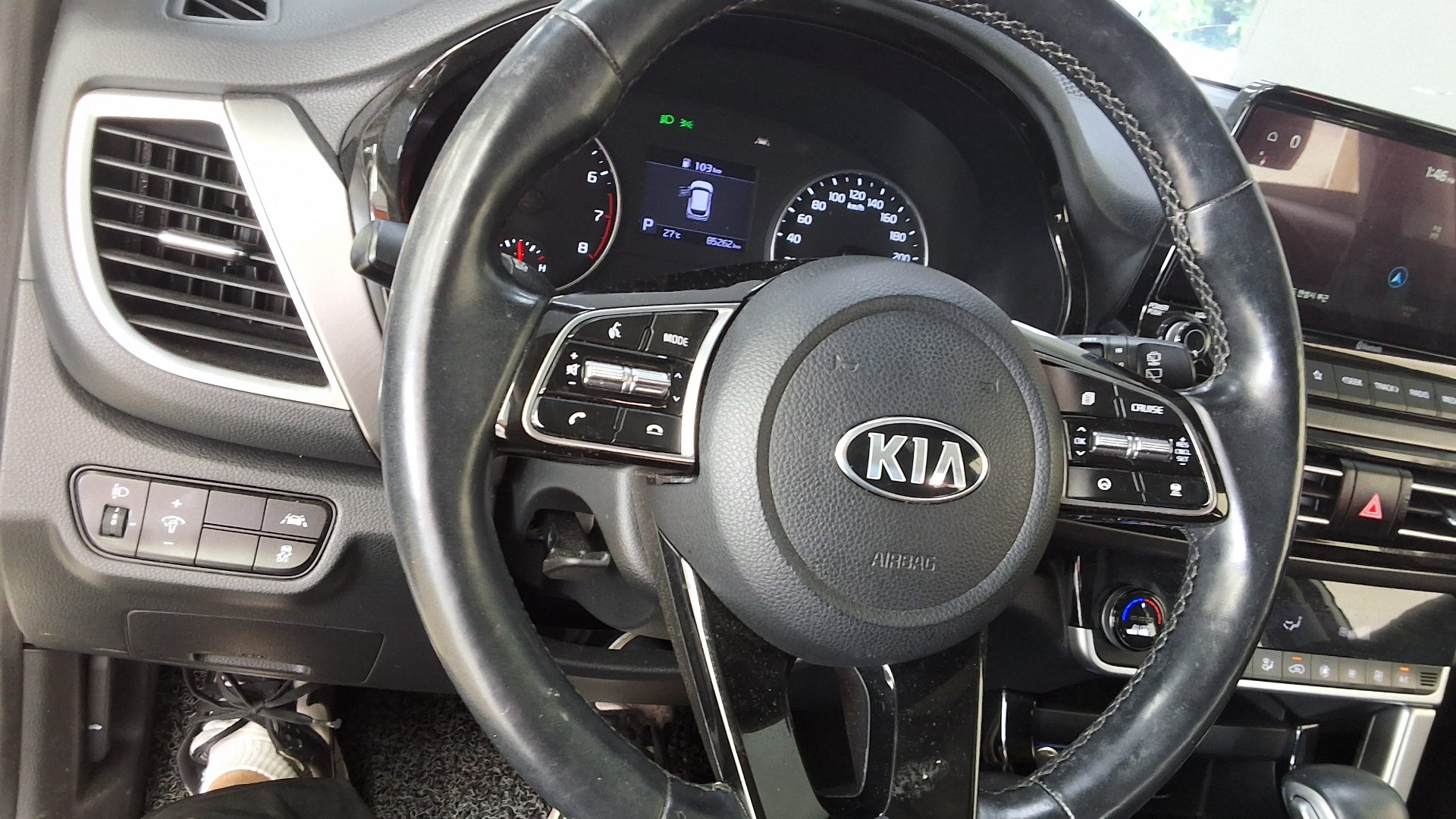 2020 - kia seltos