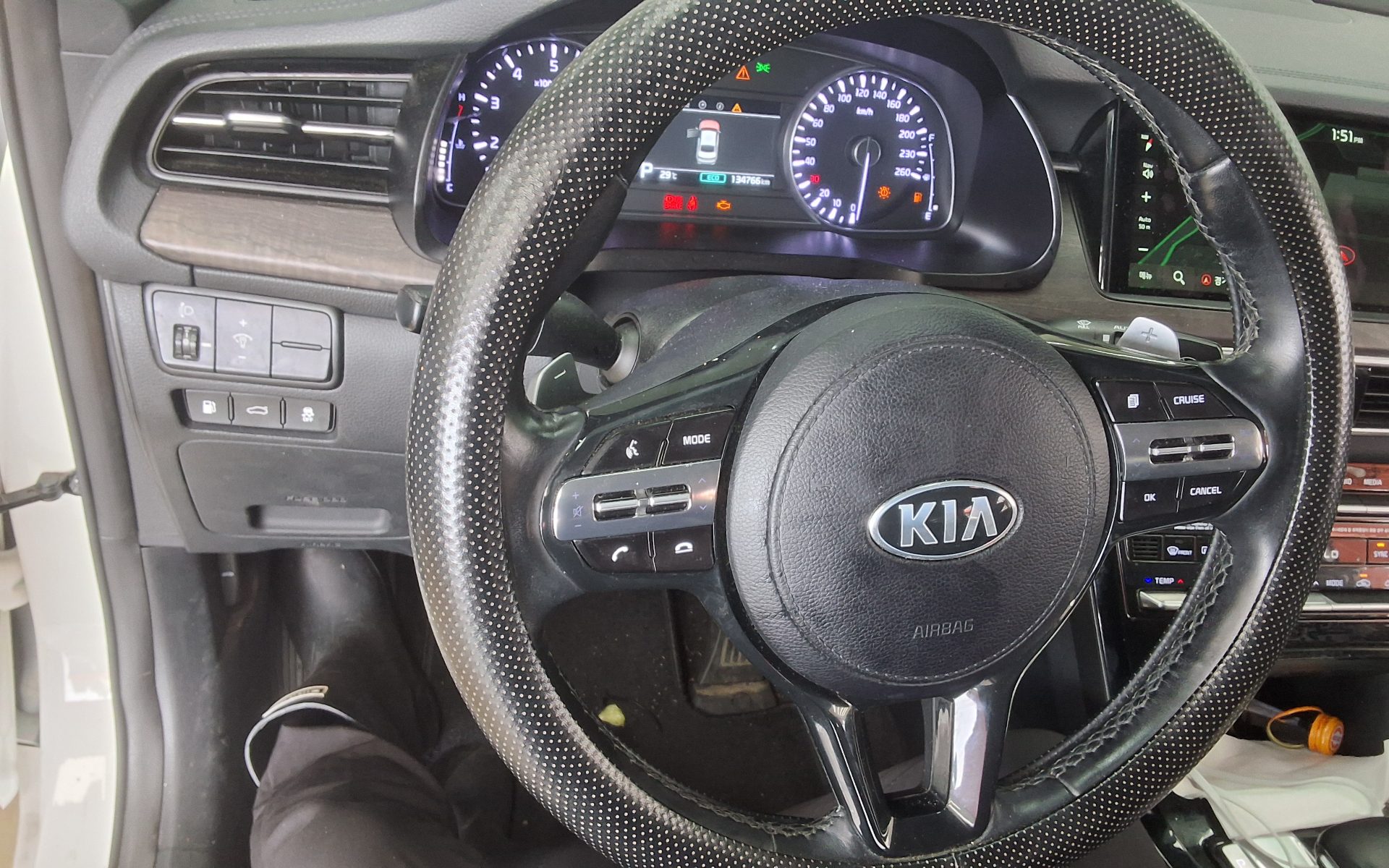 2020 - kia k7