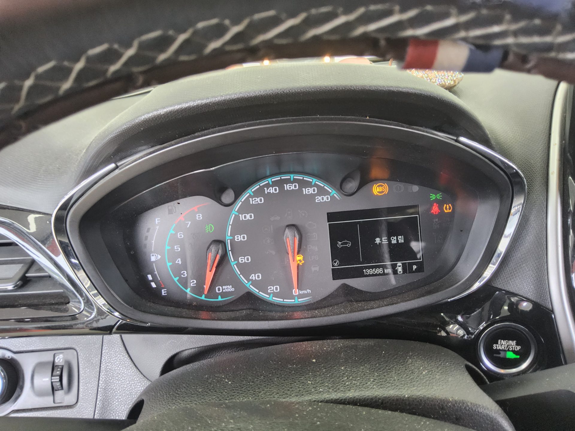 2017 - chevrolet spark